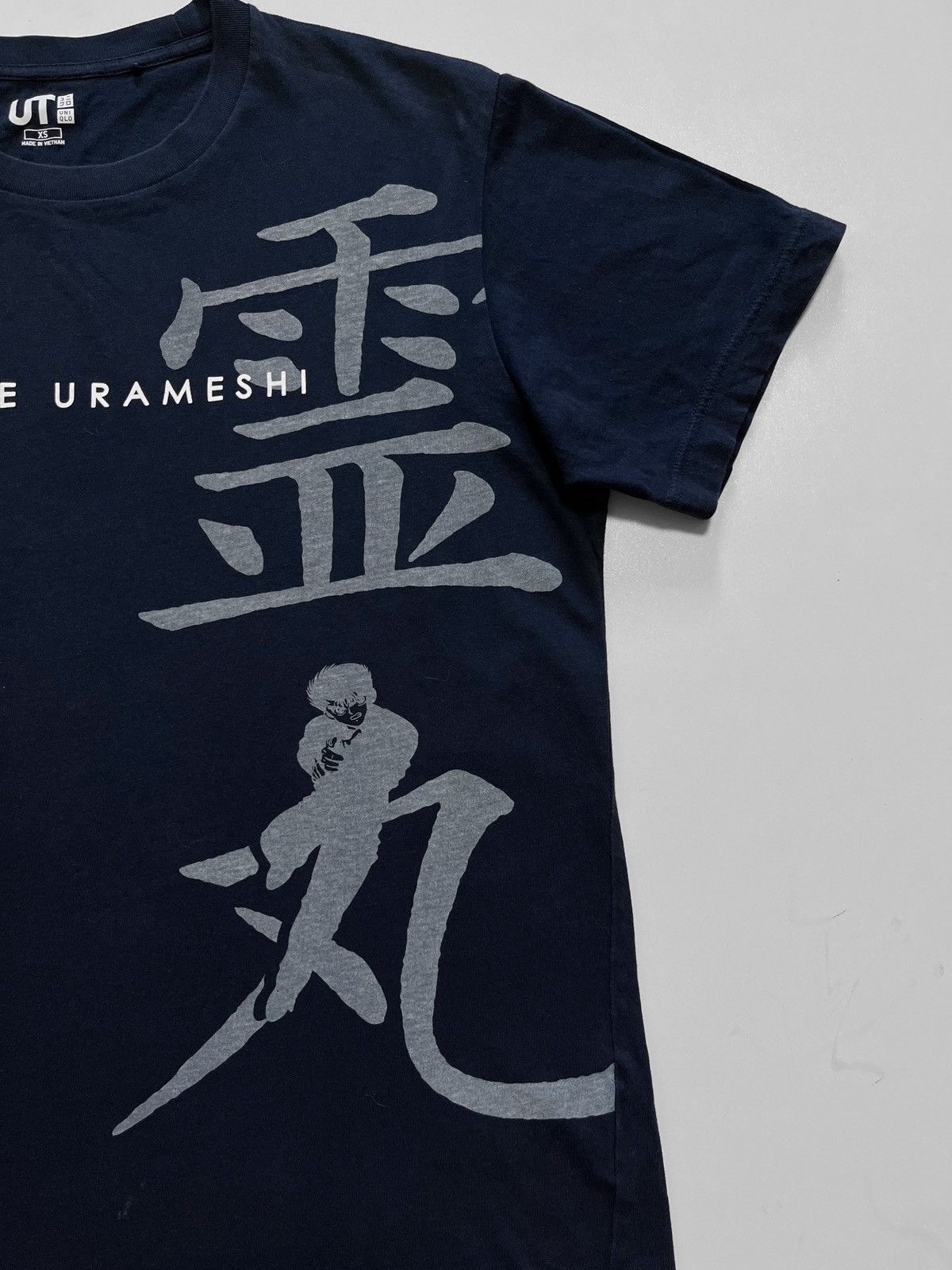 Uniqlo Yusuke Urameshi Anima Uniqlo T-Shirt Size US S / EU 44-46 / 1 - 4 Thumbnail