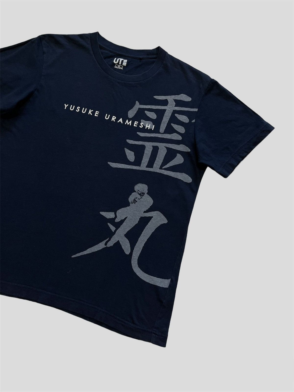 Uniqlo Yusuke Urameshi Anima Uniqlo T-Shirt Size US S / EU 44-46 / 1 - 2 Thumbnail