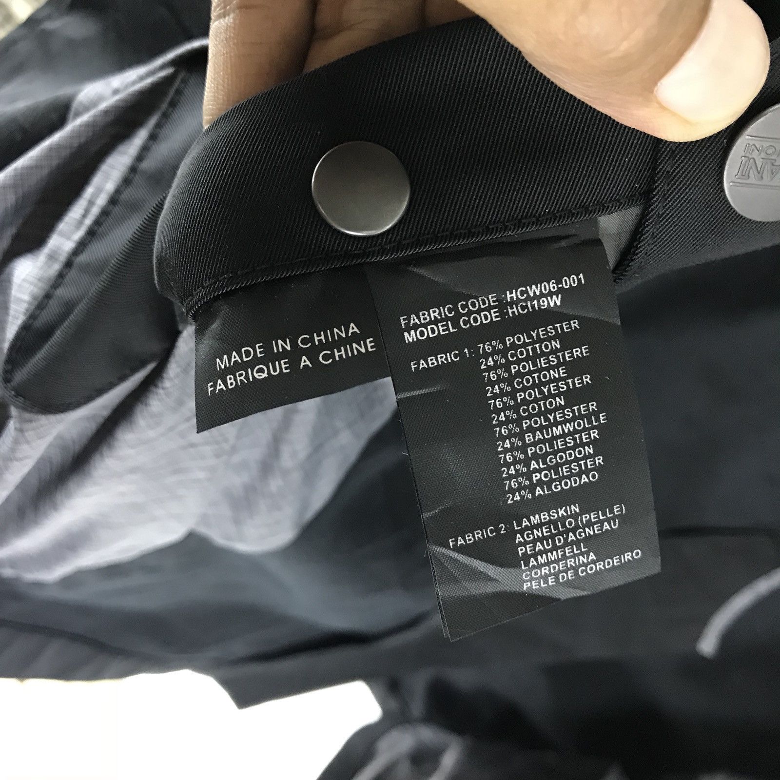 Armani 🔔🔥FINAL DROP🔥 ARMANI COLLEZIONI WATER REPELLENT Size US M / EU 48-50 / 2 - 9 Thumbnail