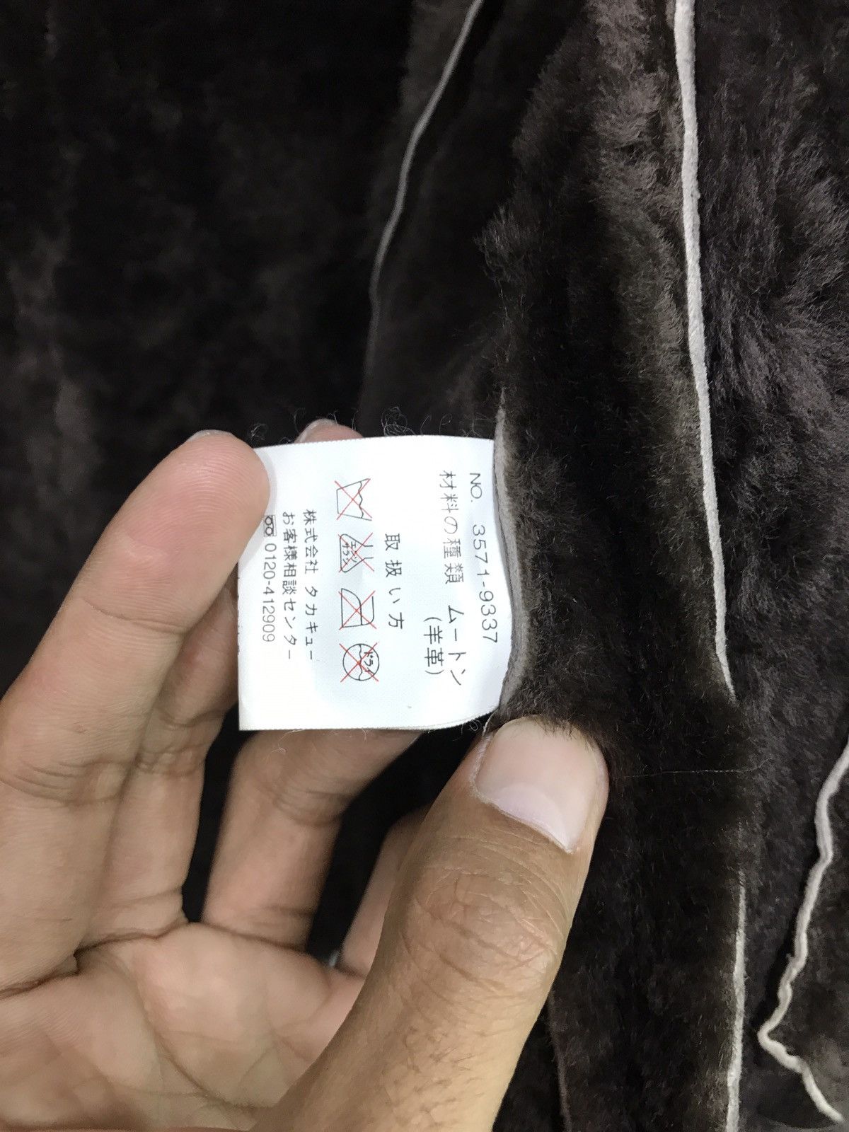 Alexander Julian 🔥FINAL DROP🔥RARE Alexander julian sheepskin sherpa jacket Size US M / EU 48-50 / 2 - 10 Thumbnail
