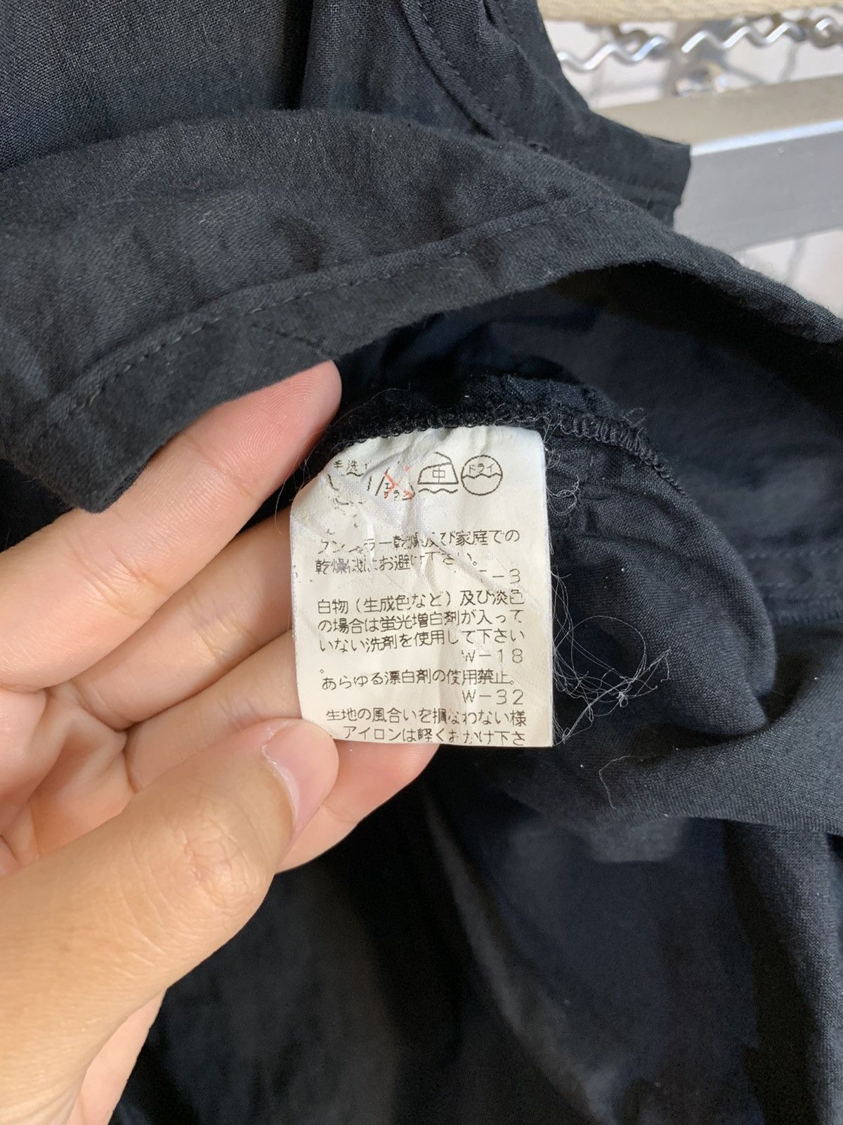 Issey Miyake Plantation Issey Miyake Vest Size US M / EU 48-50 / 2 - 12 Thumbnail
