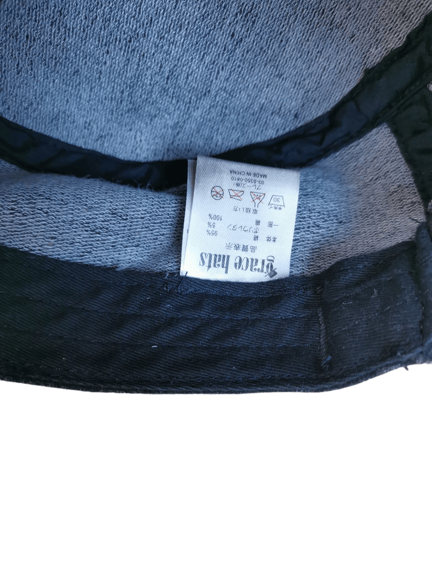 Designer × Japanese Brand JAPANESE DESIGNER IN TOKYO RACE-G HAT CAP Size ONE SIZE - 6 Thumbnail
