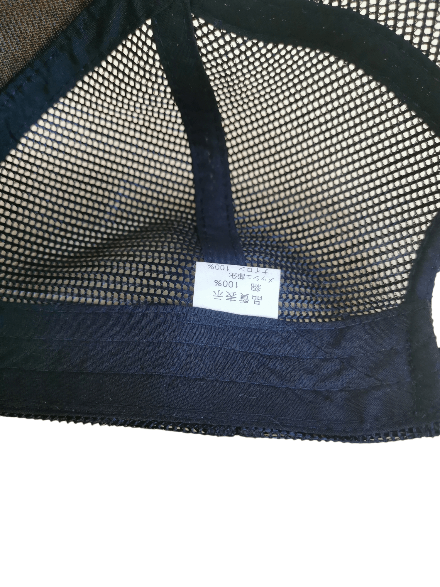 Designer ARIZONA TRUCKER DESIGNER HAT CAP Size ONE SIZE - 5 Thumbnail
