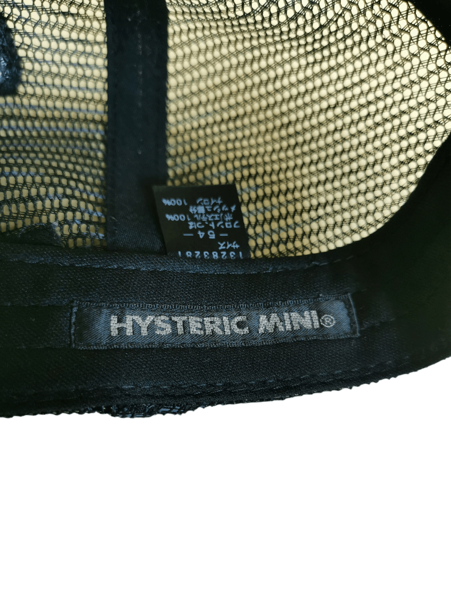 Hysteric Glamour × Japanese Brand HYSTERIC GLAMOUR HYSTERIC MINI HAT CAP Size ONE SIZE - 5 Thumbnail