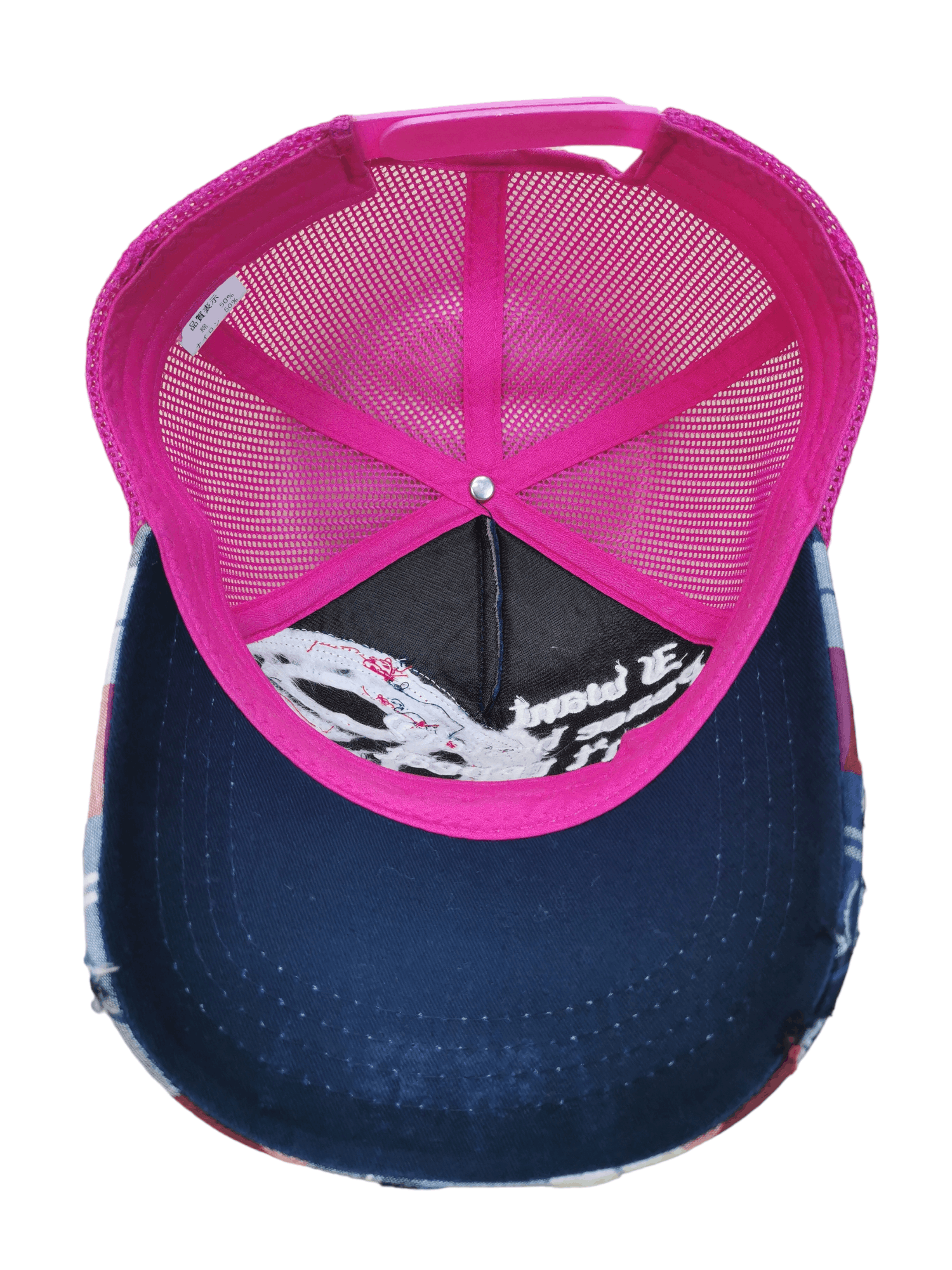 Other 🔥 2026 SALE🔥JAPANESE DESIGNER PEACE MULTICOLOR TRUCKER HAT Size ONE SIZE - 8 Thumbnail