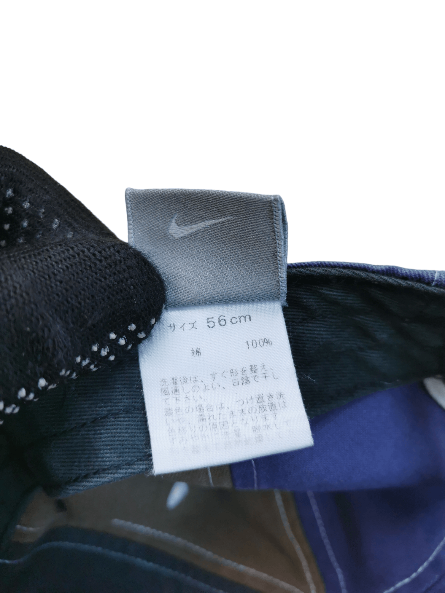 Nike 🔥4 MONTHS SALE🔥 VINTAGE NIKE SPORTWEAR SHOES LOGO HAT CAP Size ONE SIZE - 8 Thumbnail