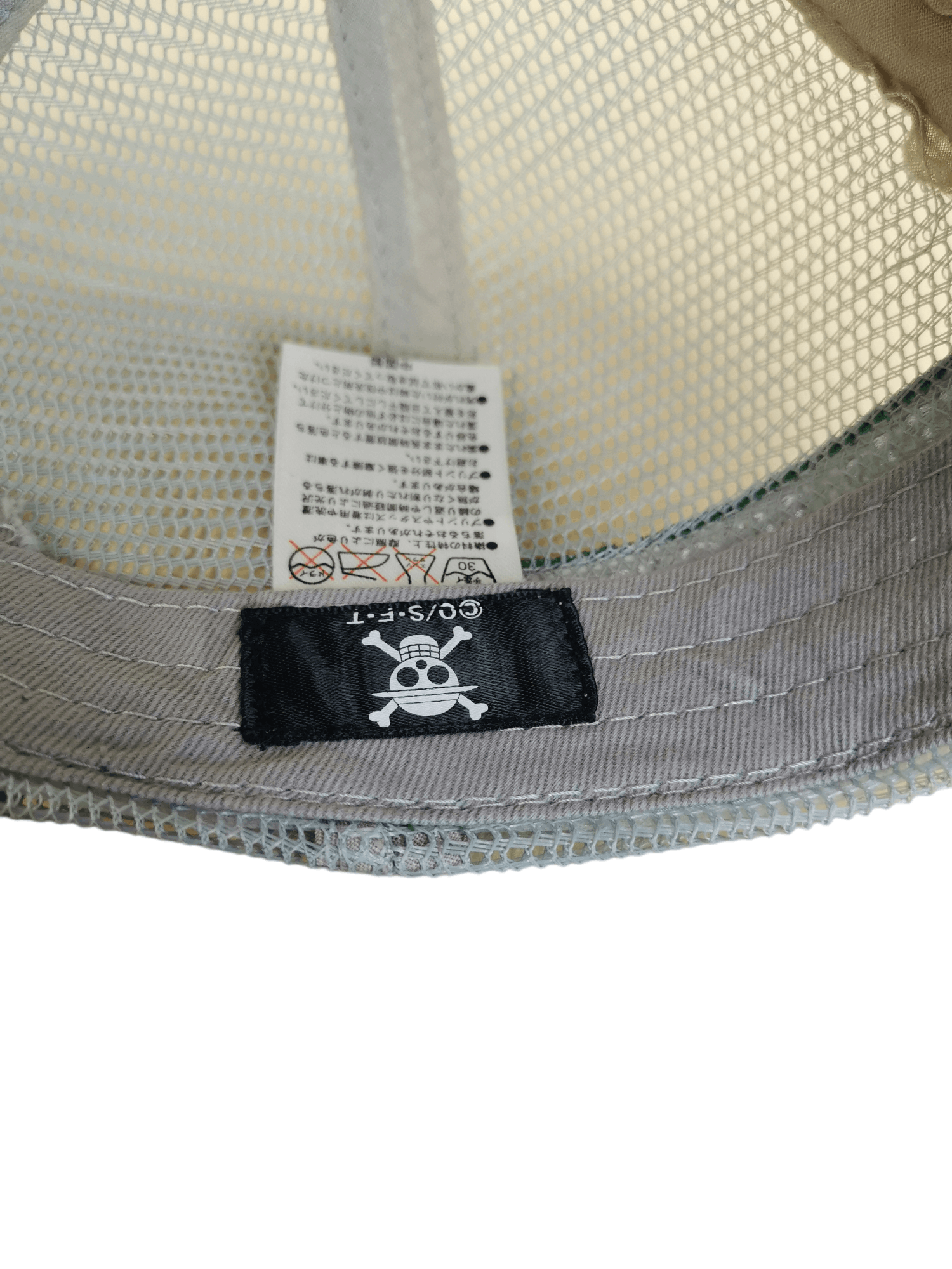 Anime JAPANESE ANIMA ONE PIECE TRUCKER HAT CAP Size ONE SIZE - 7 Thumbnail