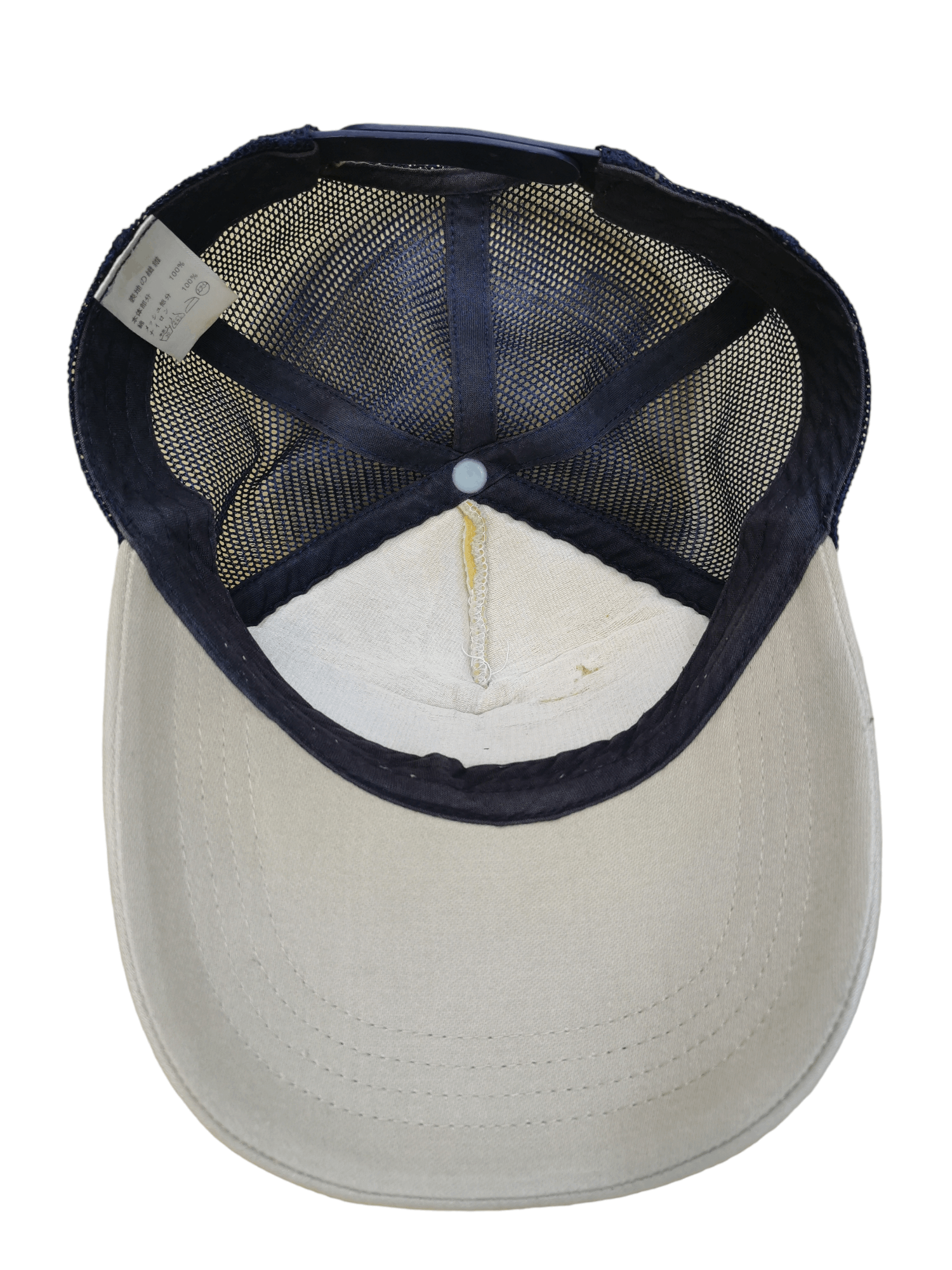 Designer SUBSMILE RISING NEW ERA TRUCKER HAT CAP Size ONE SIZE - 6 Thumbnail