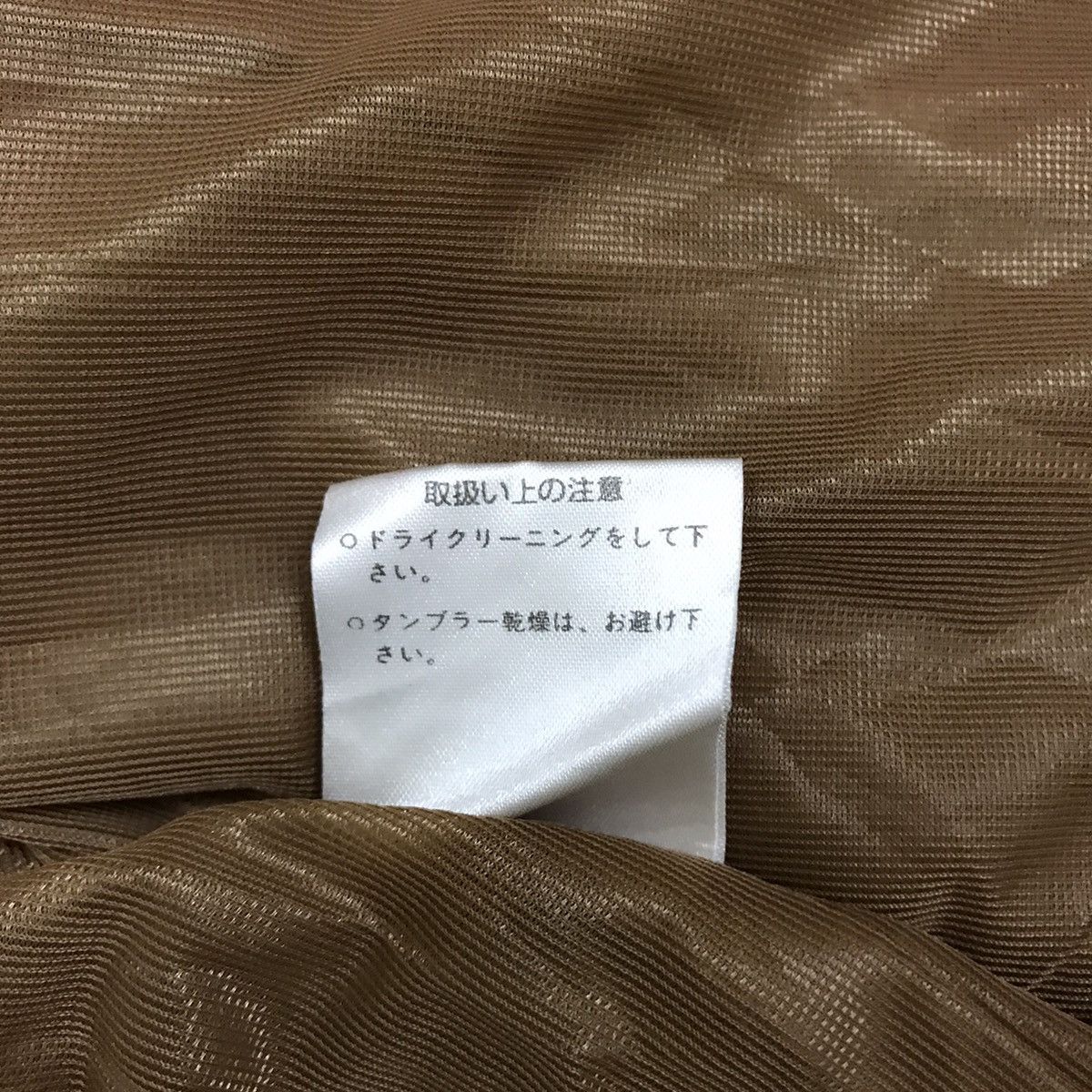 Vintage Vintage Pat Hogue Japan Wool Military Cropped Jacket Size M / US 6-8 / IT 42-44 - 11 Thumbnail