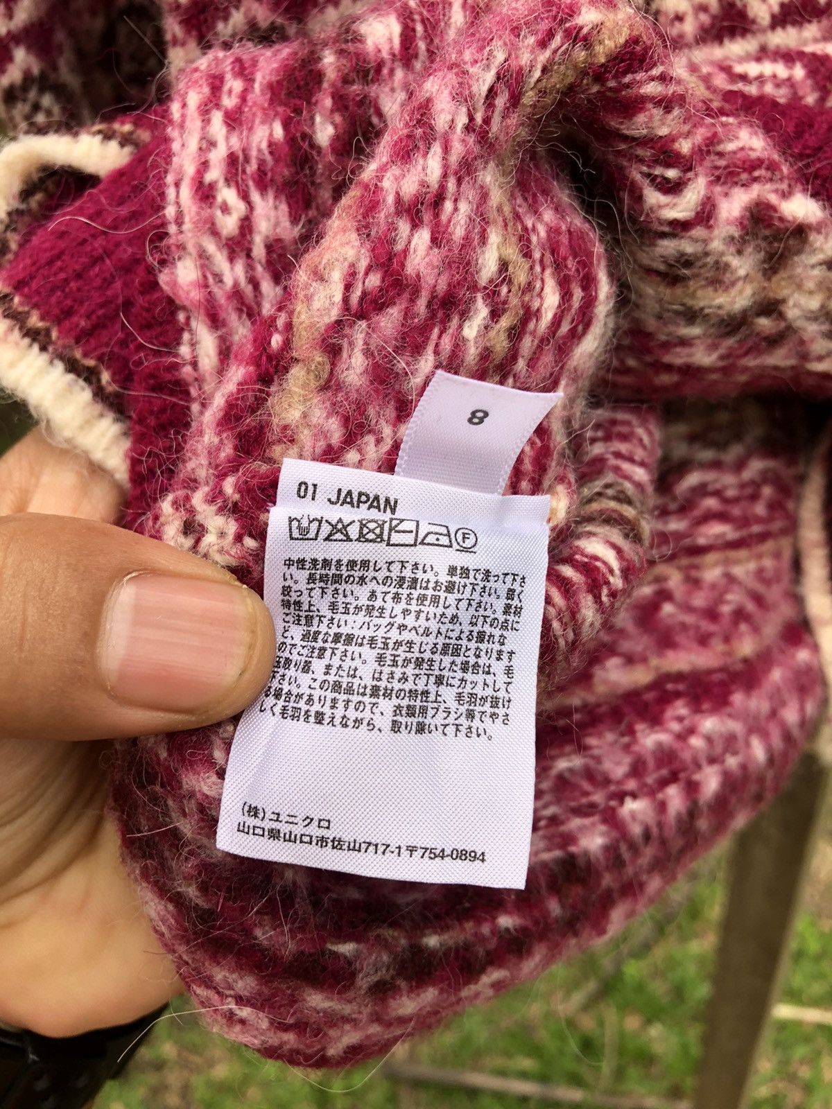 Aran Isles Knitwear Ines De La Fressange Paris x Uniqlo Mohair Knit Sweater Size US S / EU 44-46 / 1 - 9 Thumbnail