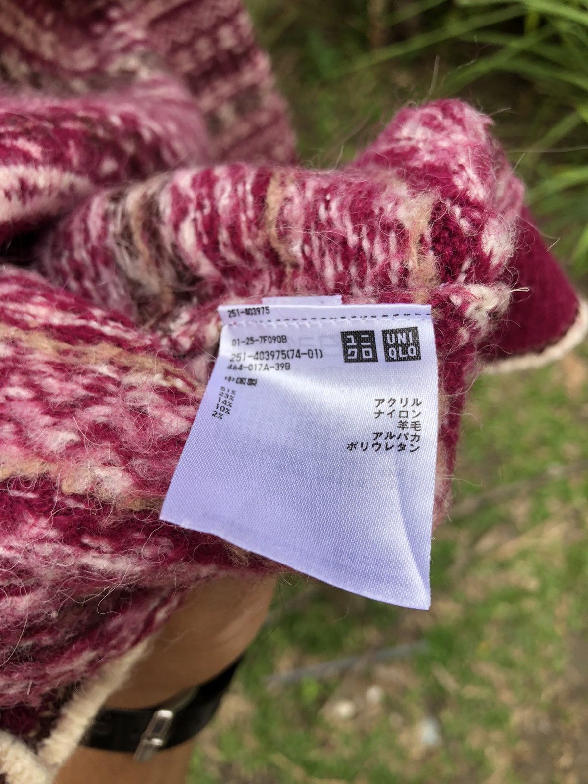 Aran Isles Knitwear Ines De La Fressange Paris x Uniqlo Mohair Knit Sweater Size US S / EU 44-46 / 1 - 8 Thumbnail