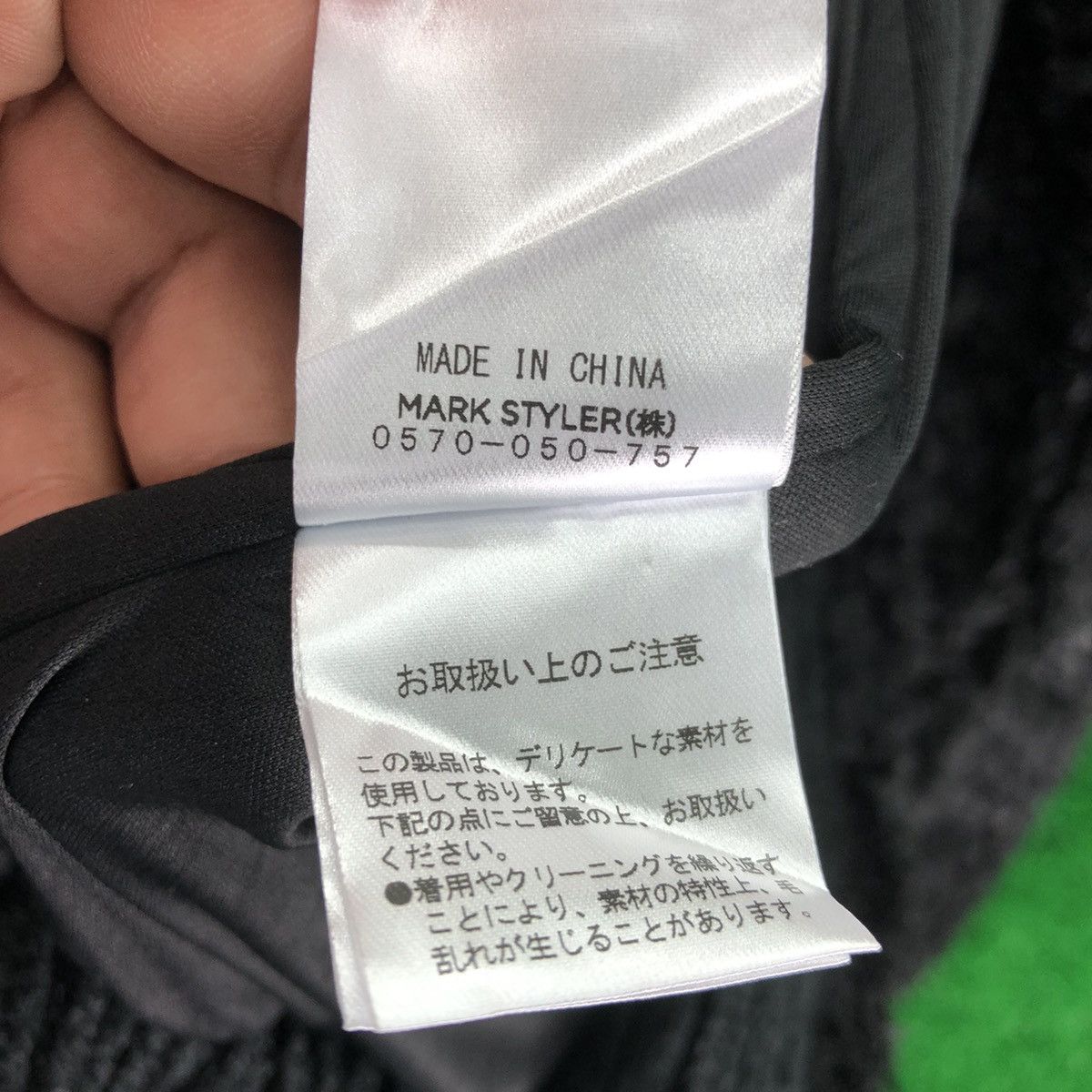Japanese Brand Cardigan Deep Pile Sherpa Women Jacket by Resexy Size M / US 6-8 / IT 42-44 - 13 Thumbnail