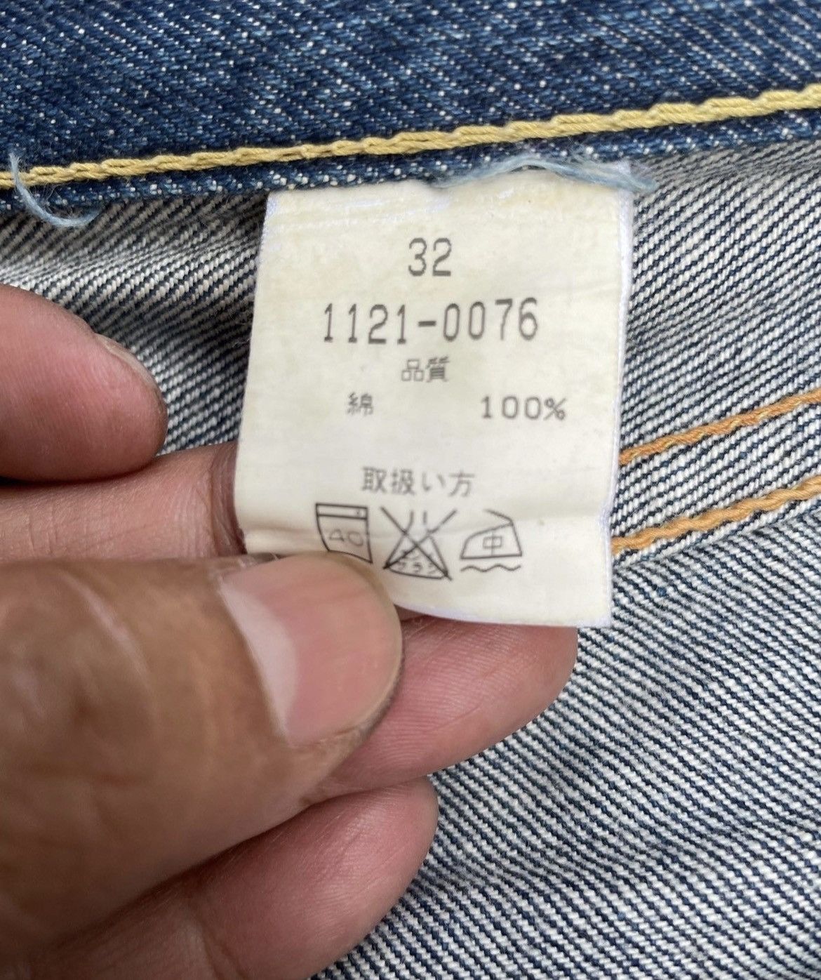 Beams Plus × Japanese Brand × Vintage Vintage Beams Japan Redline Denim Size US 30 / EU 46 - 16 Thumbnail
