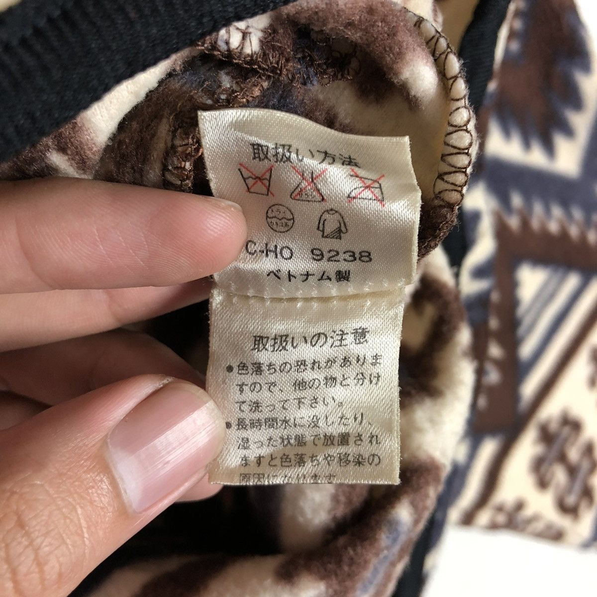 Japanese Brand Vintage Japanese Bodywave Navajo Quarter Zip Fleece Pullover Size US XXL / EU 58 / 5 - 9 Thumbnail