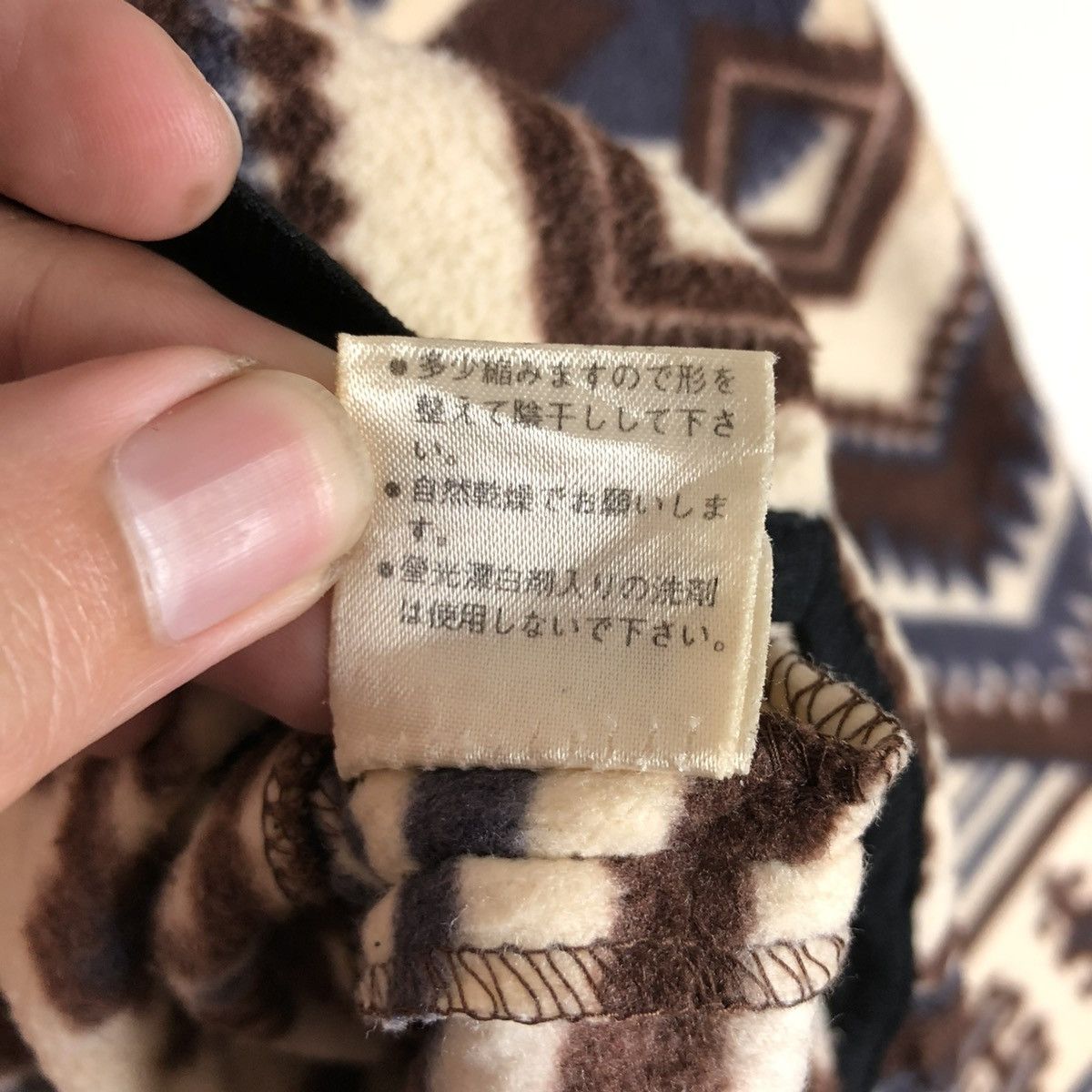 Japanese Brand Vintage Japanese Bodywave Navajo Quarter Zip Fleece Pullover Size US XXL / EU 58 / 5 - 10 Thumbnail