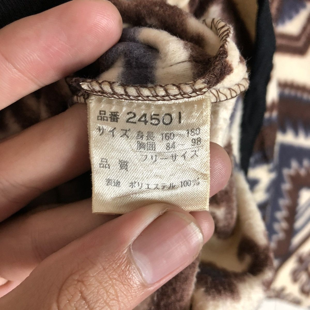 Japanese Brand Vintage Japanese Bodywave Navajo Quarter Zip Fleece Pullover Size US XXL / EU 58 / 5 - 8 Thumbnail