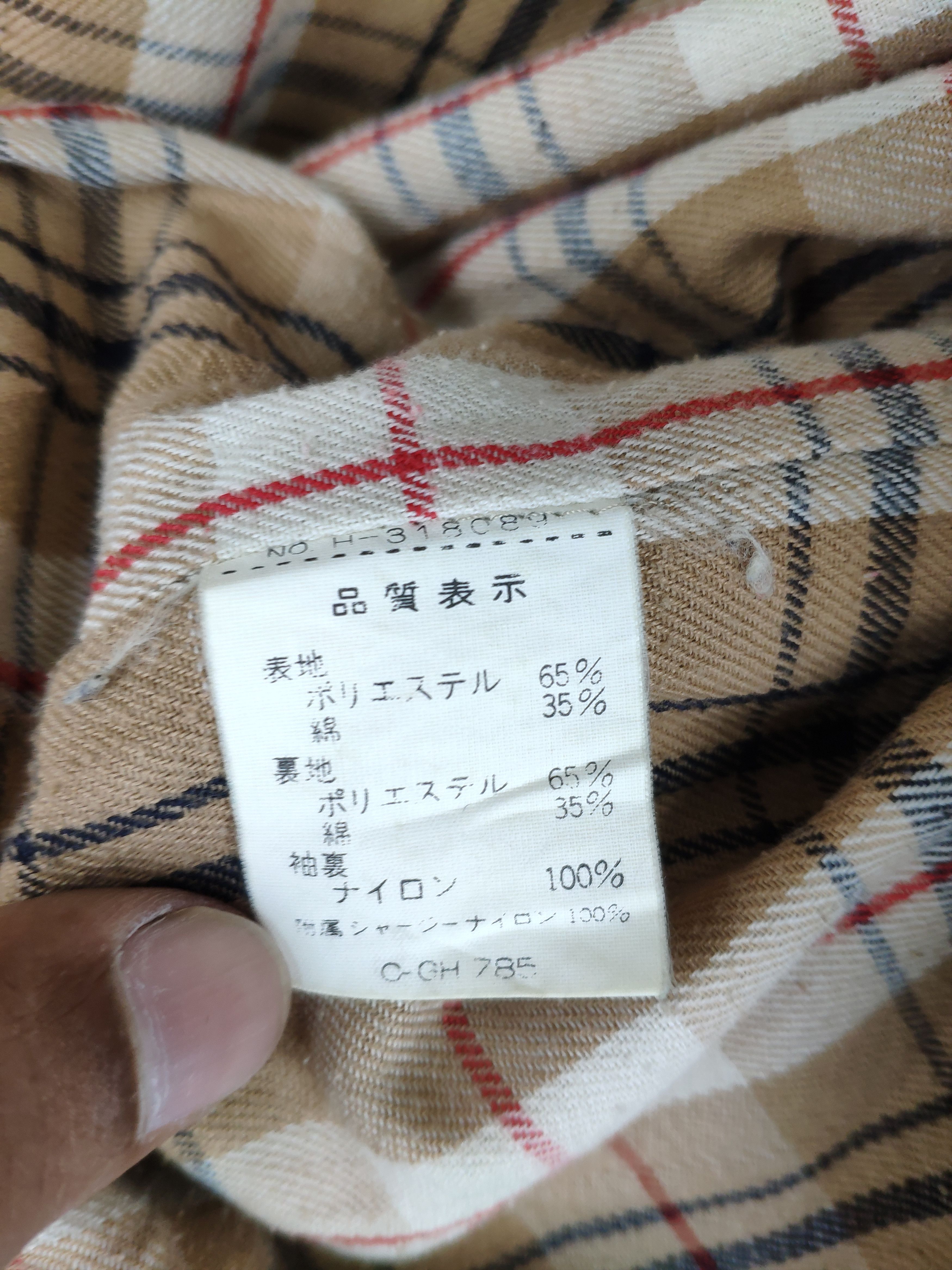 Vintage Vintage Chicago Jacket Lining Nova Check Inspired Burberry Size US M / EU 48-50 / 2 - 9 Thumbnail