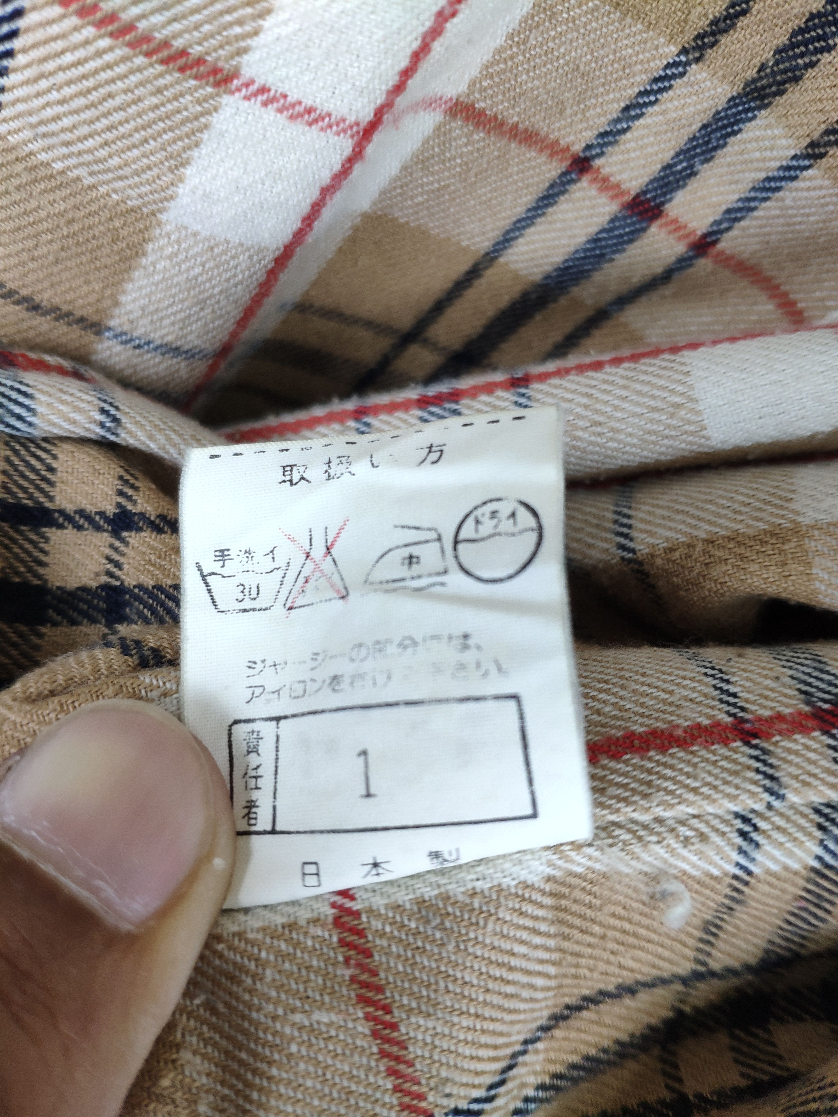 Vintage Vintage Chicago Jacket Lining Nova Check Inspired Burberry Size US M / EU 48-50 / 2 - 10 Thumbnail