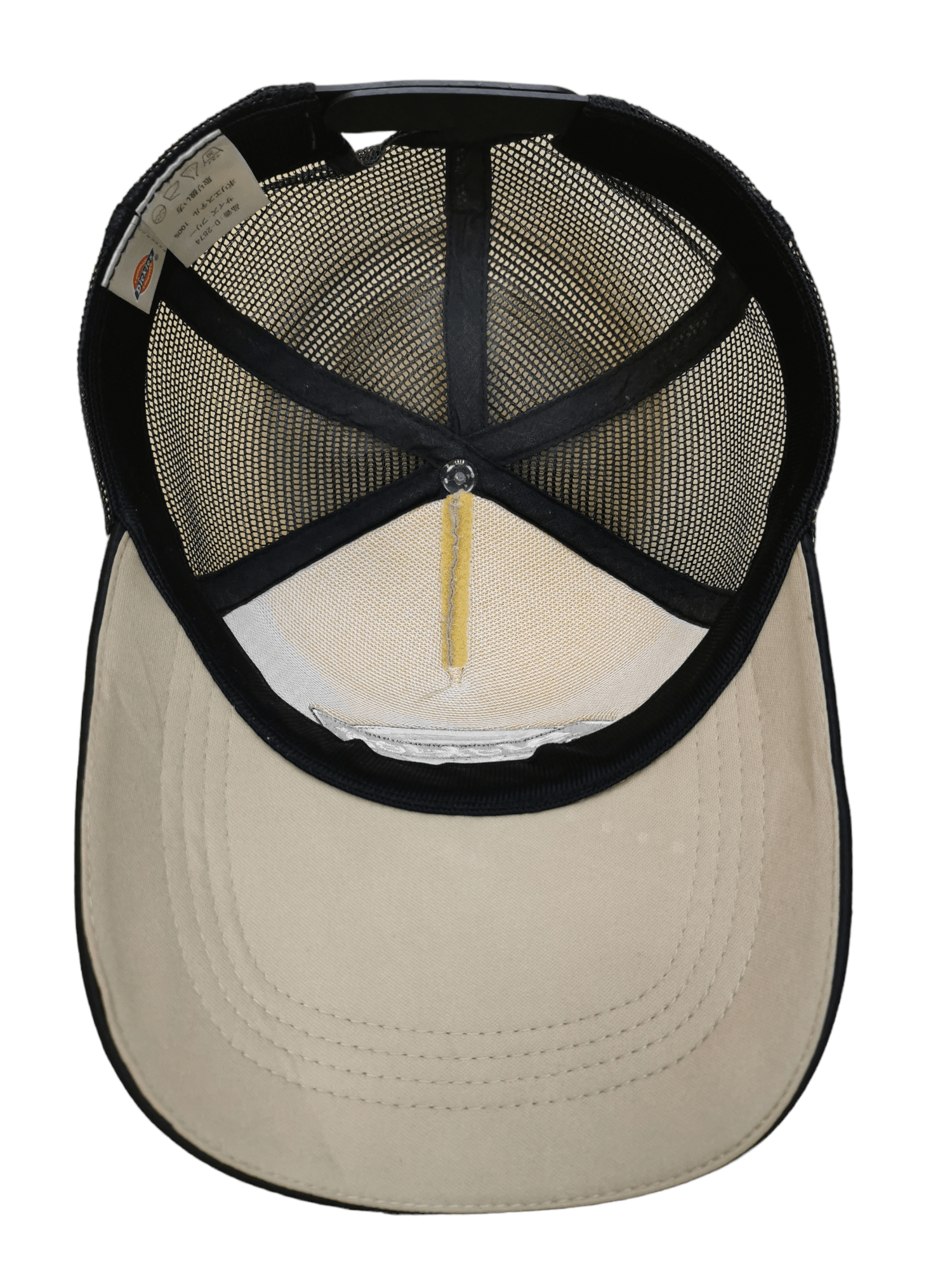 Dickies DICKIES EMBROIDEERY LOGO TRUCKER HAT CAP Size ONE SIZE - 6 Thumbnail