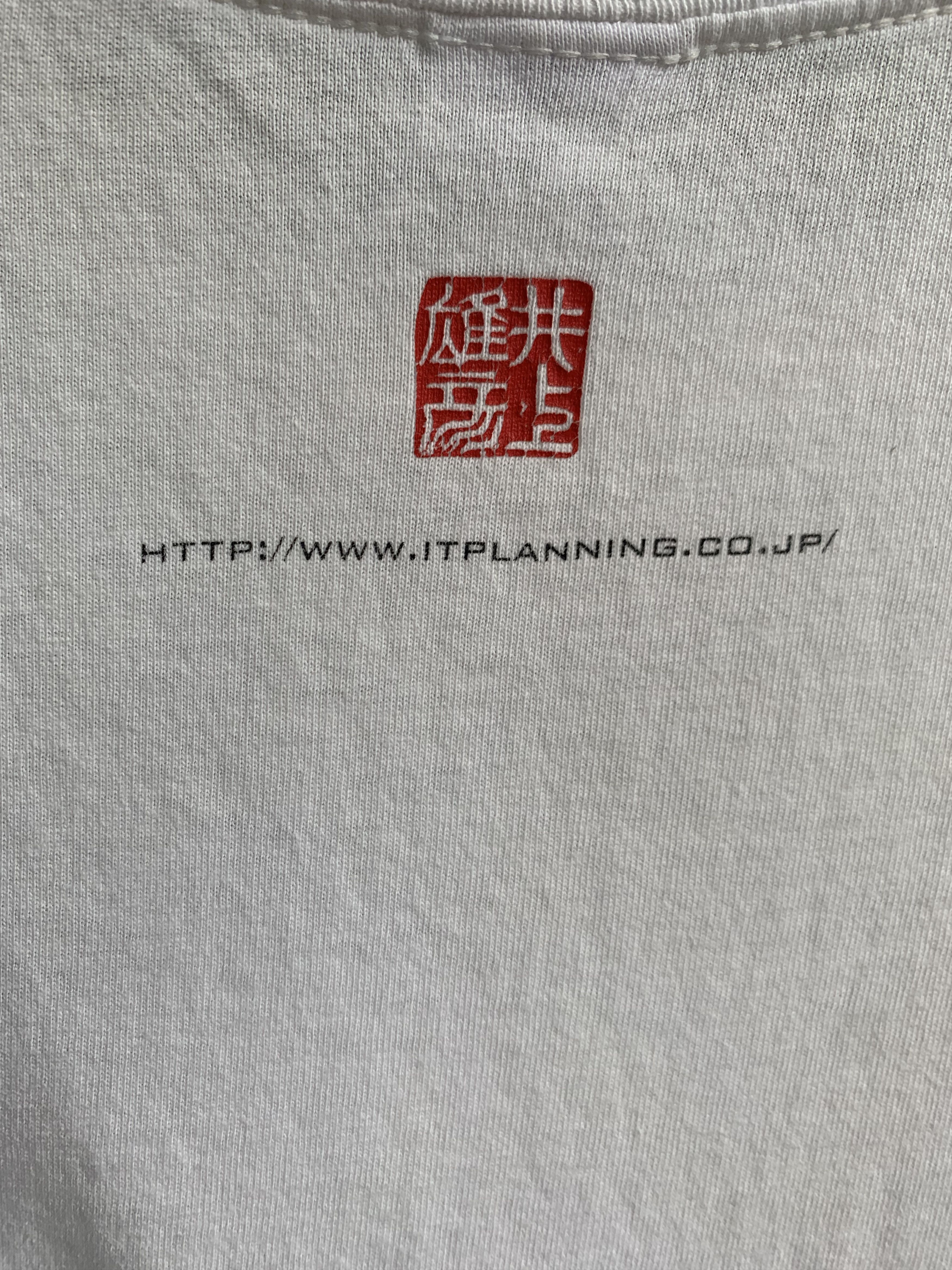 Anime Vintage Slam Dunk Anime Japanese Brand Tee Size US L / EU 52-54 / 3 - 5 Thumbnail