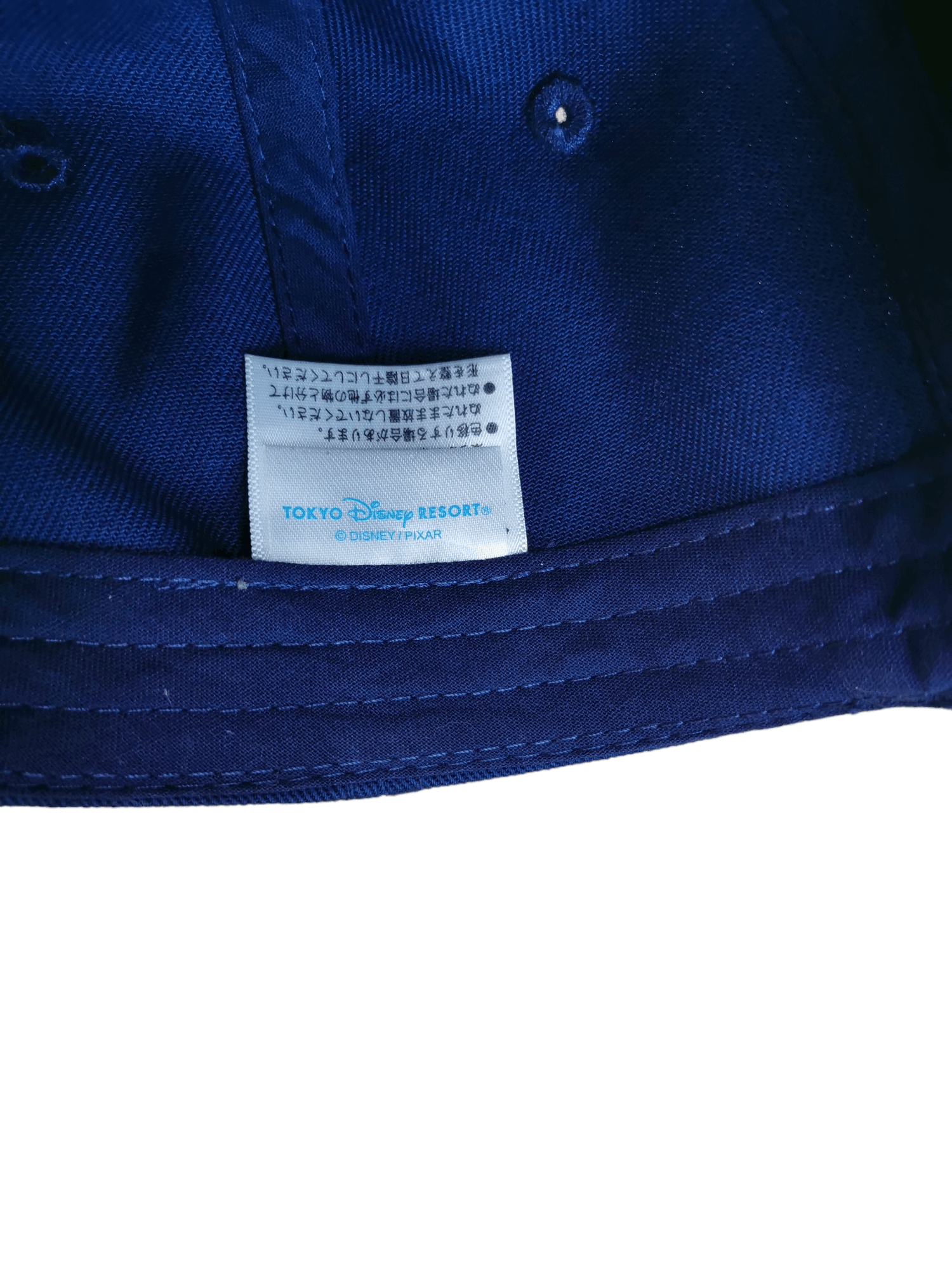 Disney TOKYO DISNEY PIXAR HAT CAP Size ONE SIZE - 5 Thumbnail