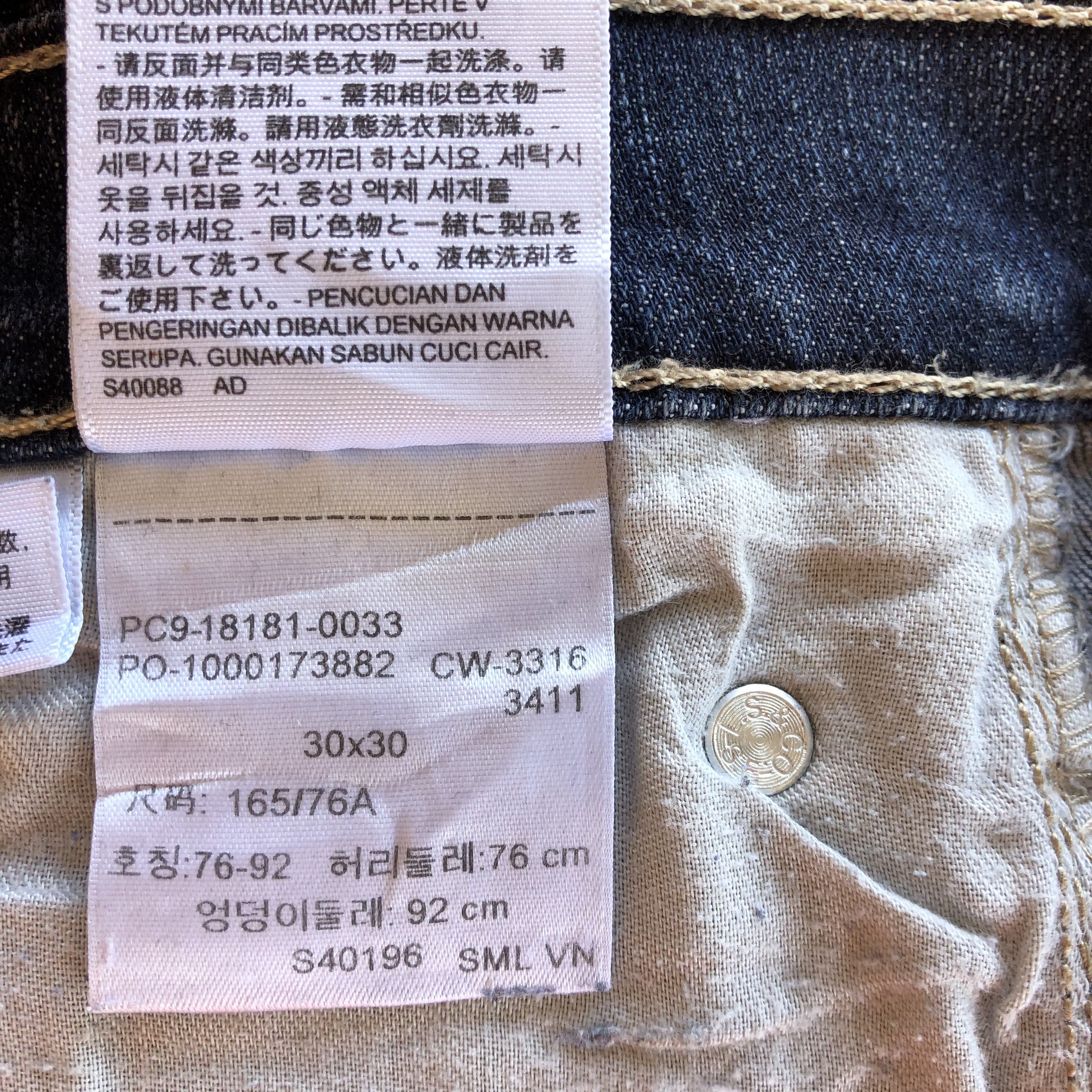 Levi's × Vintage Vintage Levi's Jeans Levis Ripped Distressed Denim Pants Size US 32 / EU 48 - 10 Thumbnail