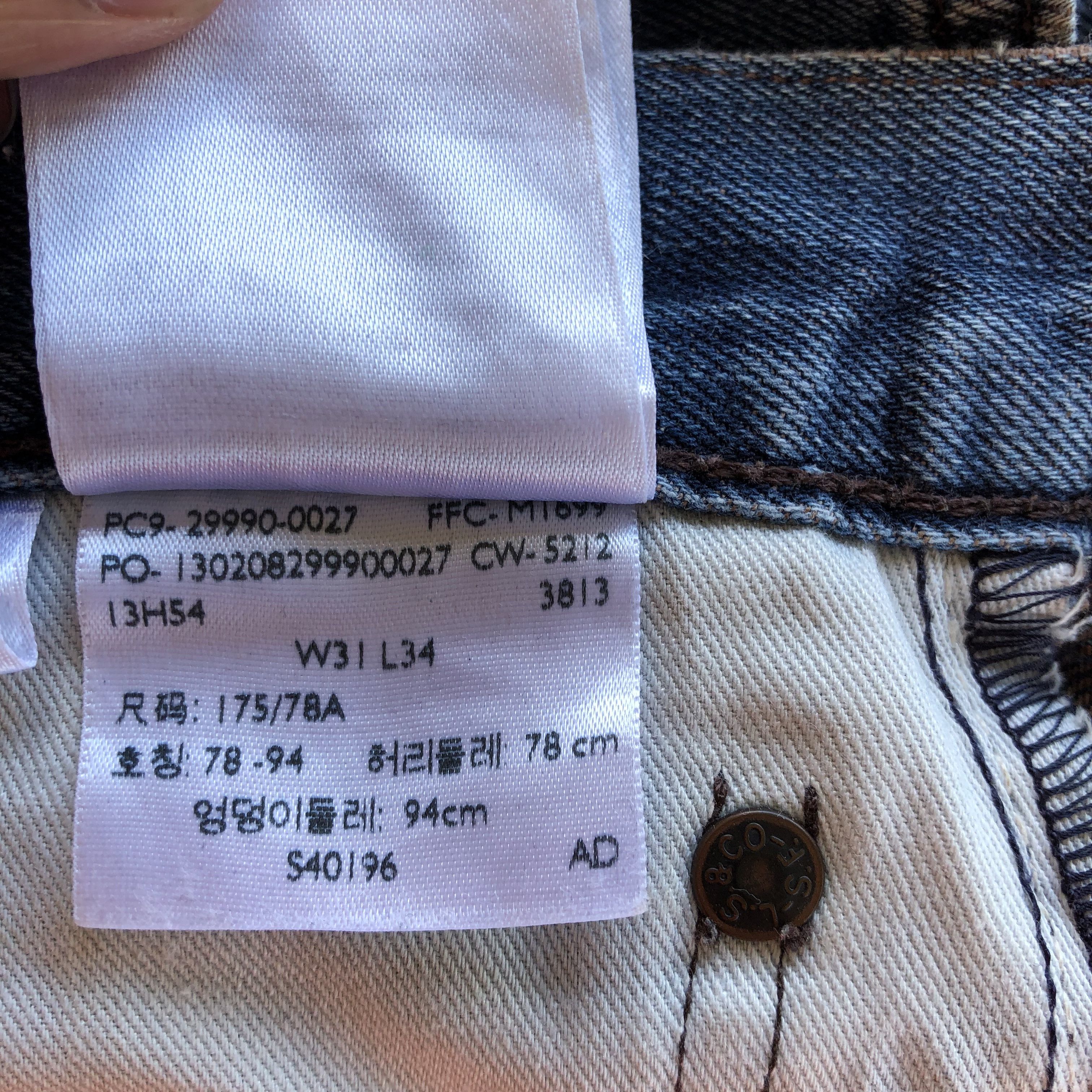 Levi's × Vintage Vintage Levis Faded Jeans Levi's Distressed Light Wash Denim Size US 32 / EU 48 - 10 Thumbnail