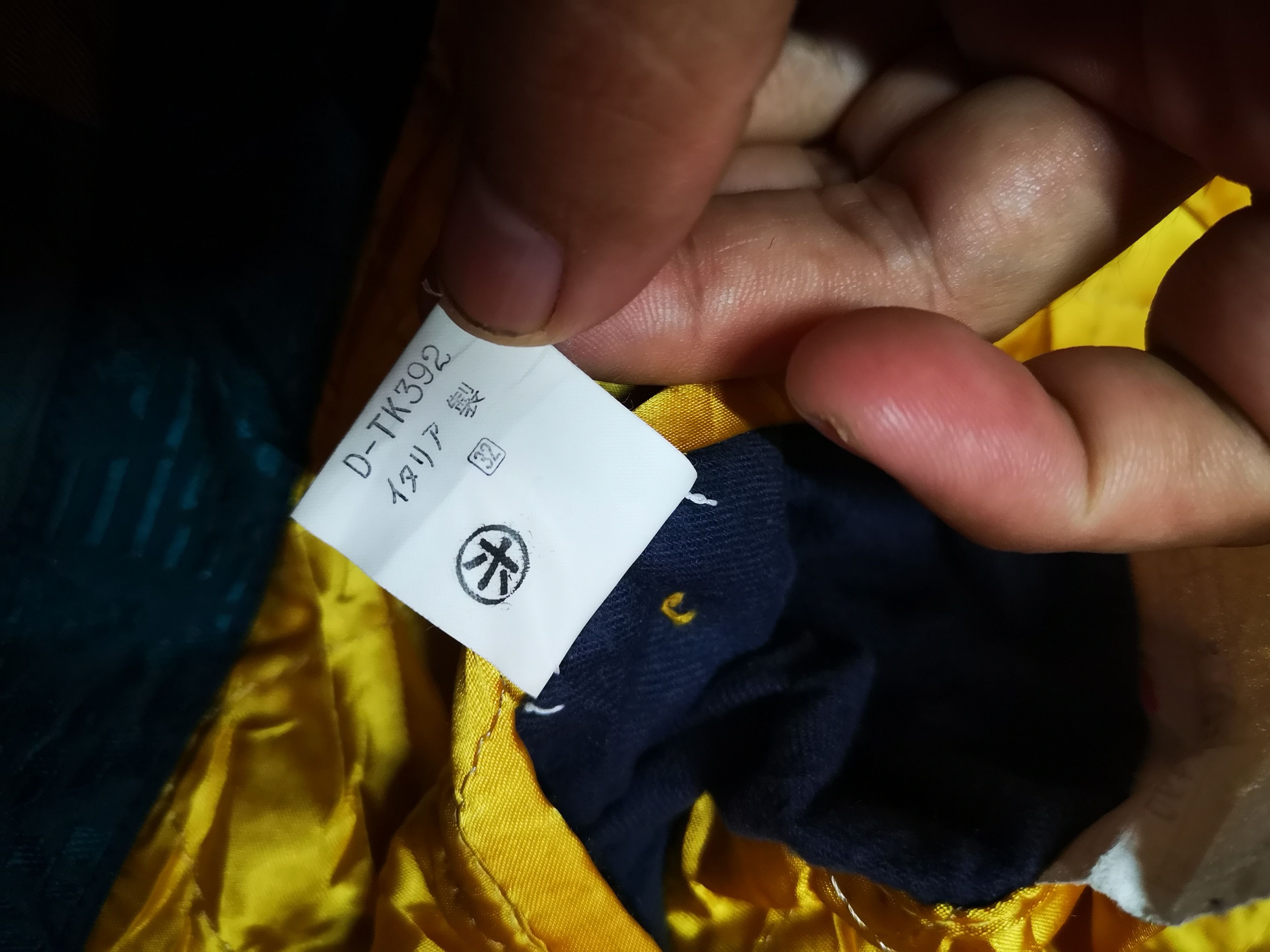 Missoni Missoni Uomo Parka Size US XL / EU 56 / 4 - 8 Thumbnail