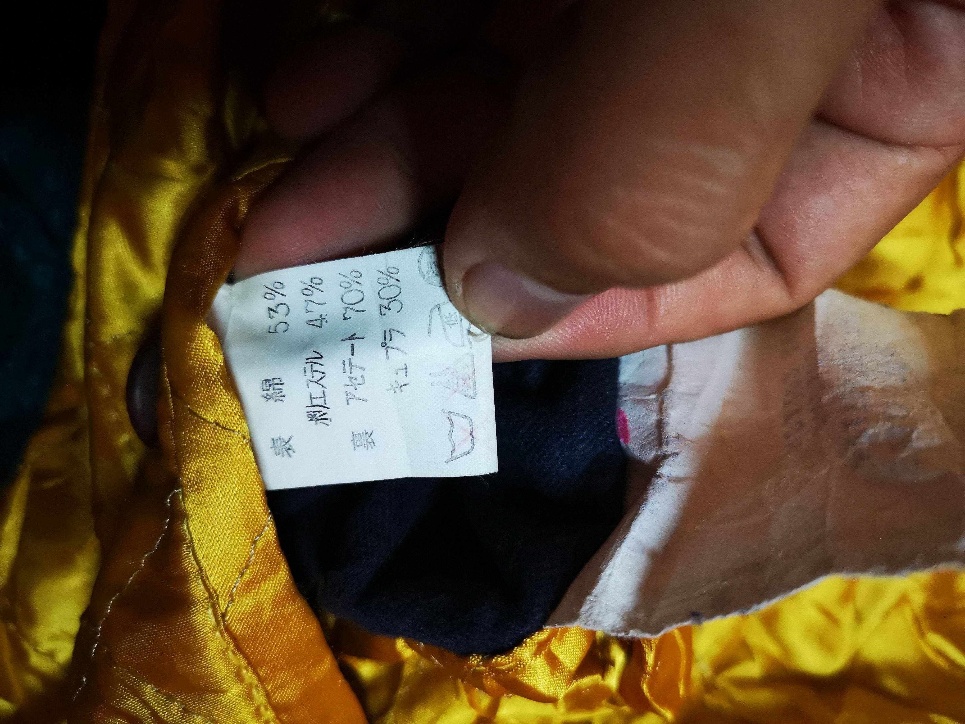 Missoni Missoni Uomo Parka Size US XL / EU 56 / 4 - 9 Thumbnail