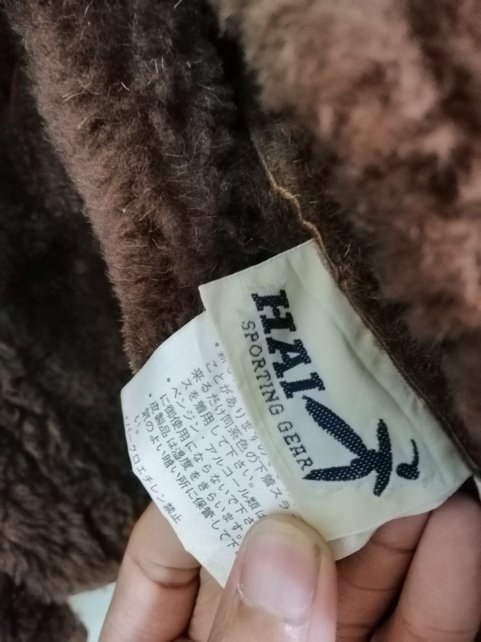 Issey Miyake Very Rare Item!! Hai Sporting Gear Leather Fur Jacket Size US M / EU 48-50 / 2 - 7 Thumbnail