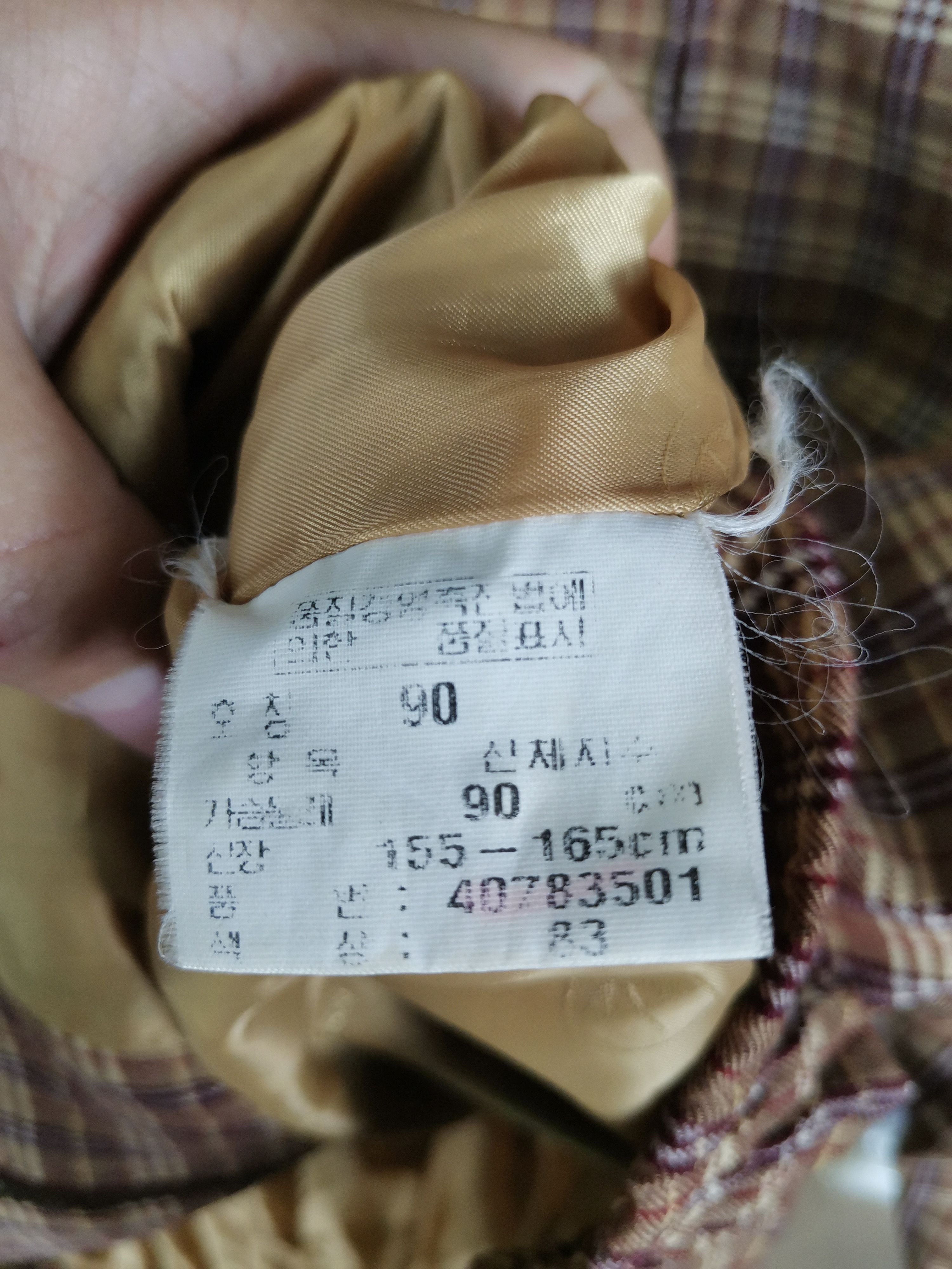 Japanese Brand Vintage Arnold Palmer Bomber Jacket Size US L / EU 52-54 / 3 - 9 Thumbnail