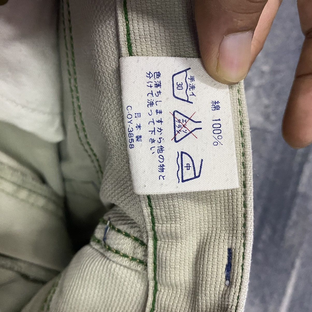 Johnbull × Vintage Vintage JohnBull Orange Tab Workers Trousers Pants Size US 26 / EU 42 - 16 Thumbnail