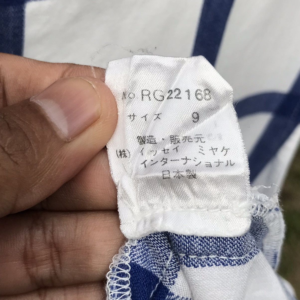Issey Miyake × Japanese Brand Issey Miyake Grip Windowpane Dress Women Issey Miyake Size S / US 4 / IT 40 - 22 Thumbnail