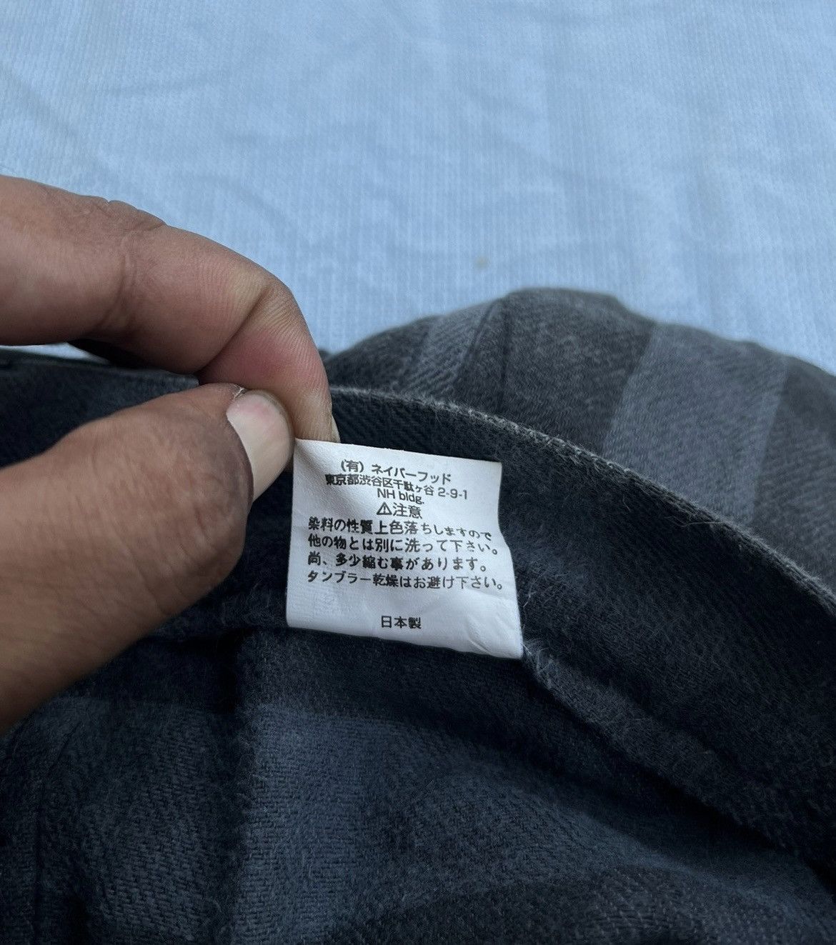 Neighborhood (A99). NEIGHBORHOOD BONDAGE PUNK PANTS Size US 35 - 13 Thumbnail