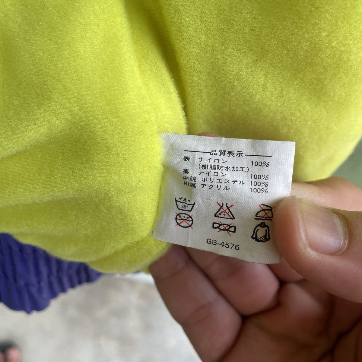 Japanese Brand Vintage GreatBanff Zipper & Button Hooded Jacket Size US XXL / EU 58 / 5 - 10 Thumbnail