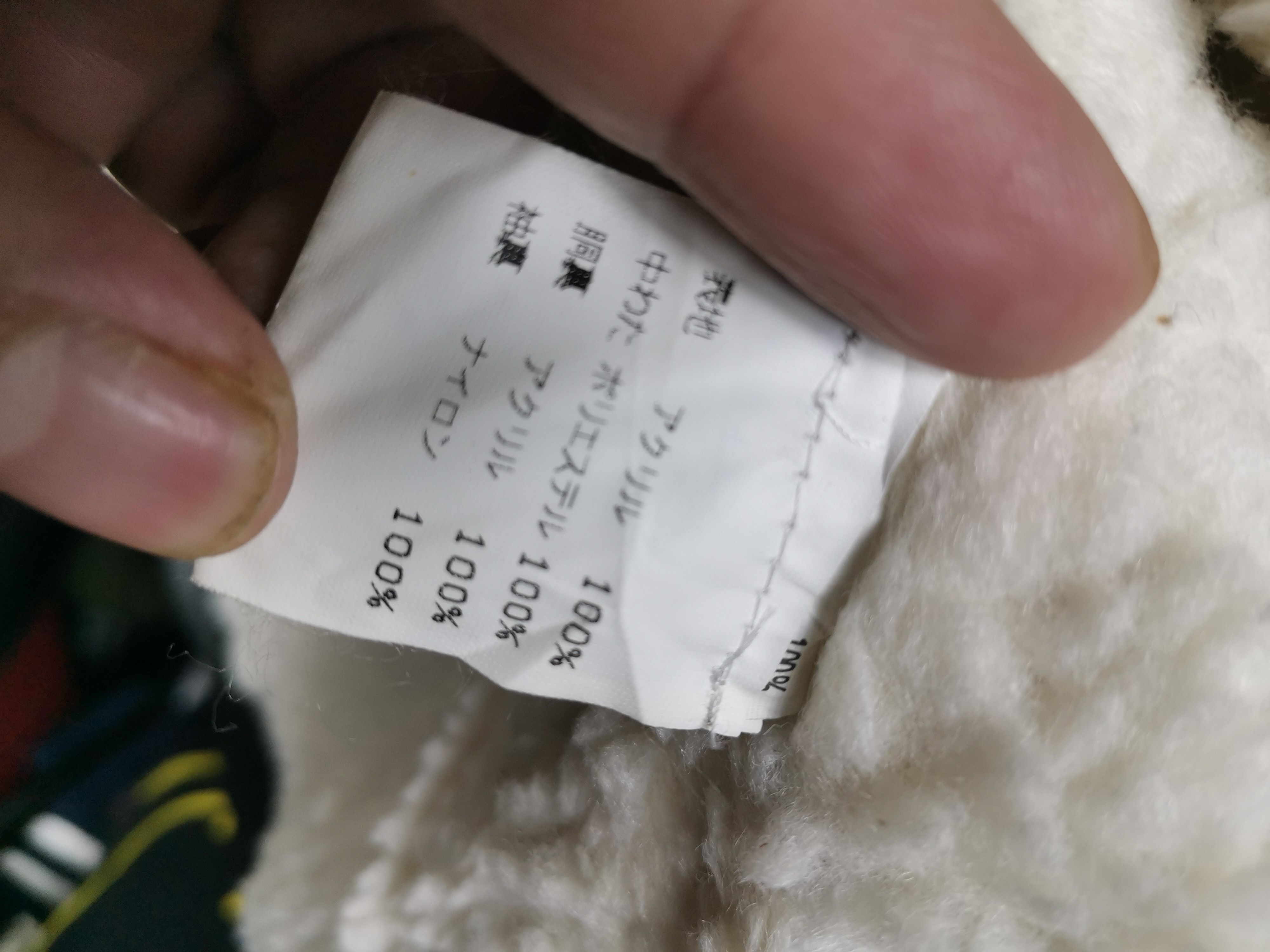 Japanese Brand Vintage Japanese Tudor Hills Plaid Flannel Shirt Jacket Size US L / EU 52-54 / 3 - 5 Thumbnail