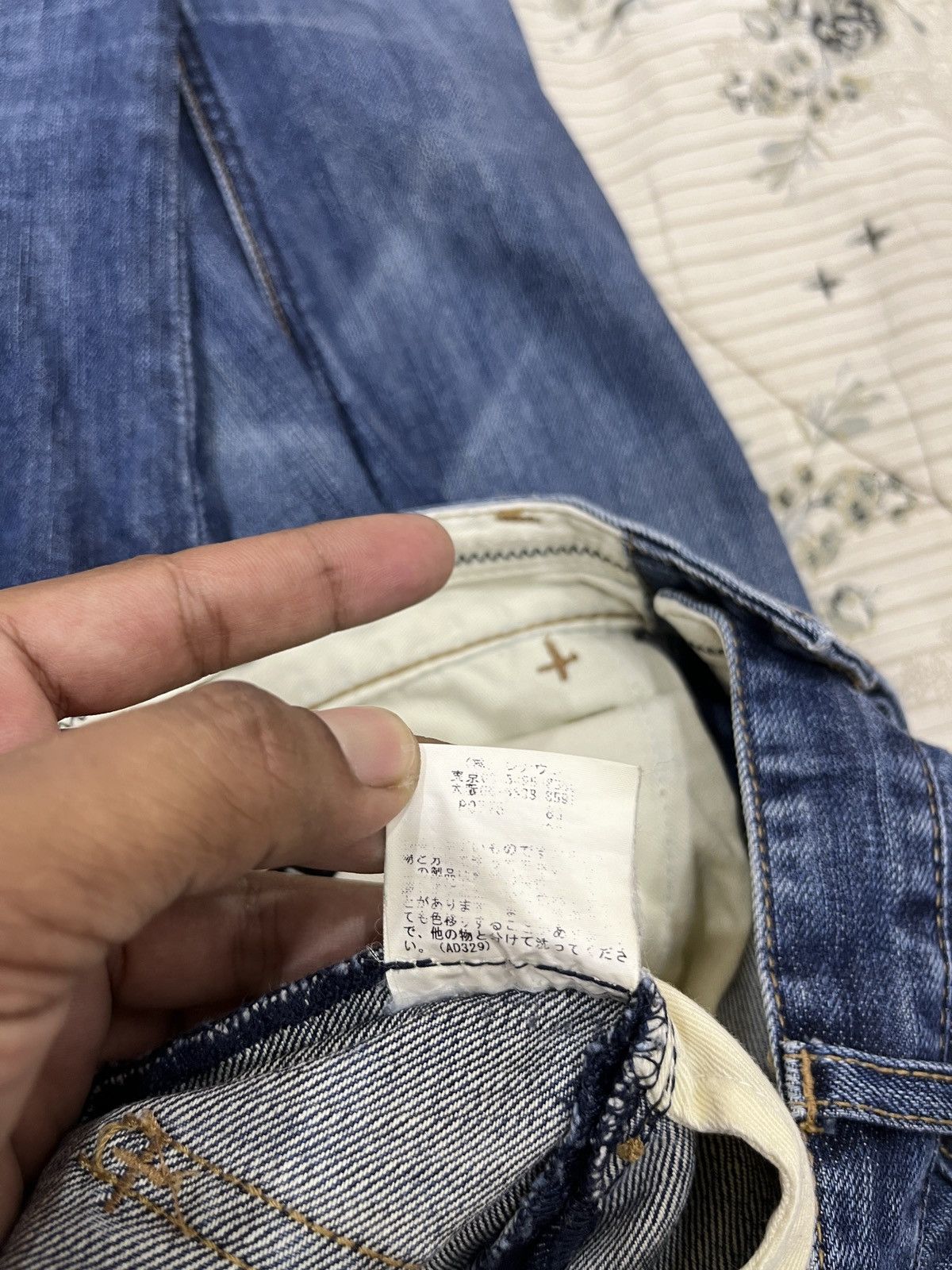 Yohji Yamamoto (Fff). ARCHIVE AAR YOHJI YAMAMOTO JAPANESE DENIM Size US 32 / EU 48 - 9 Thumbnail