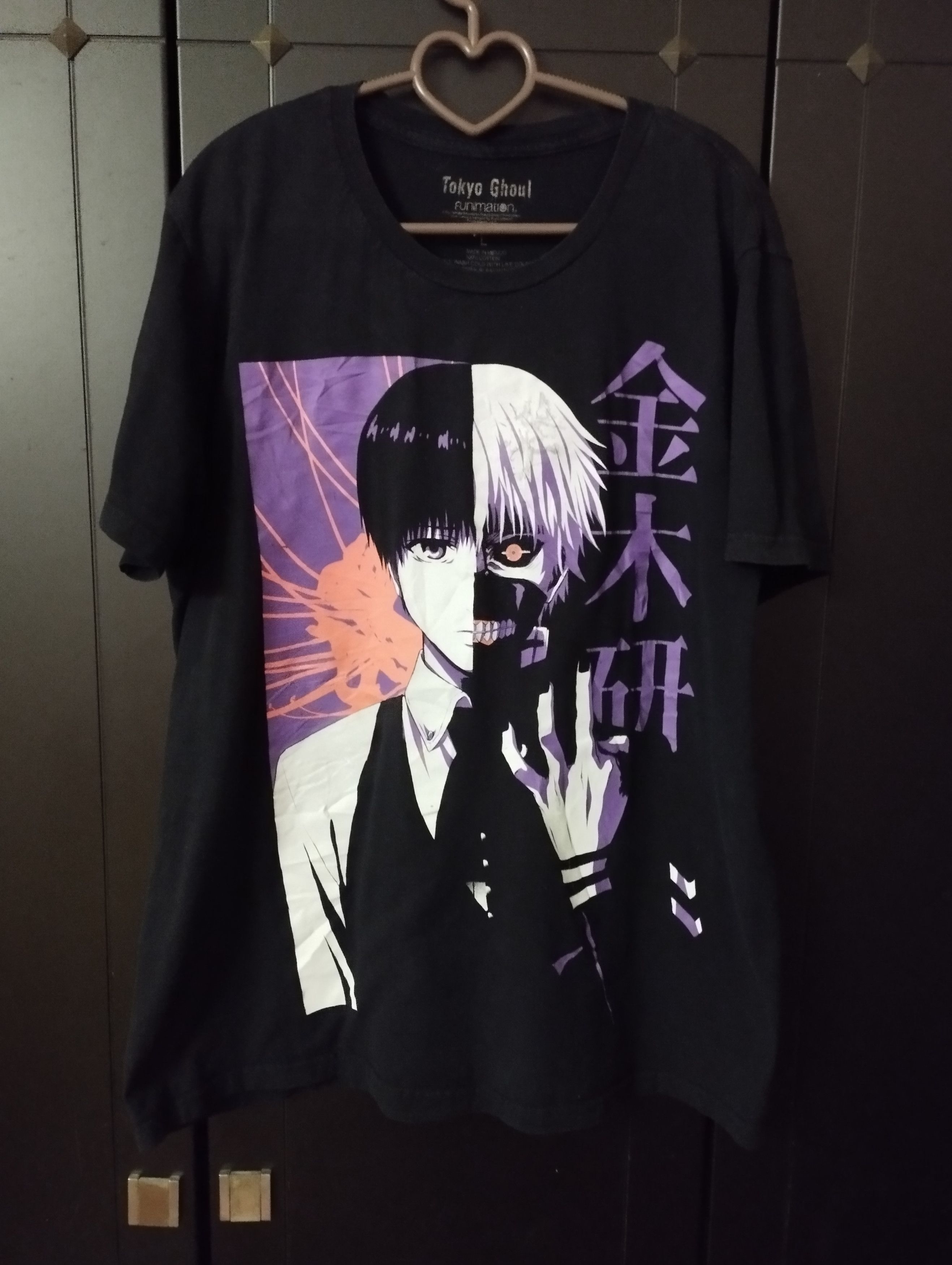 image of Anima x Cartoon Network Japanese Anime Tokyo Ghoul T Shirt 21X 28 Inches, Men's (Size Large)