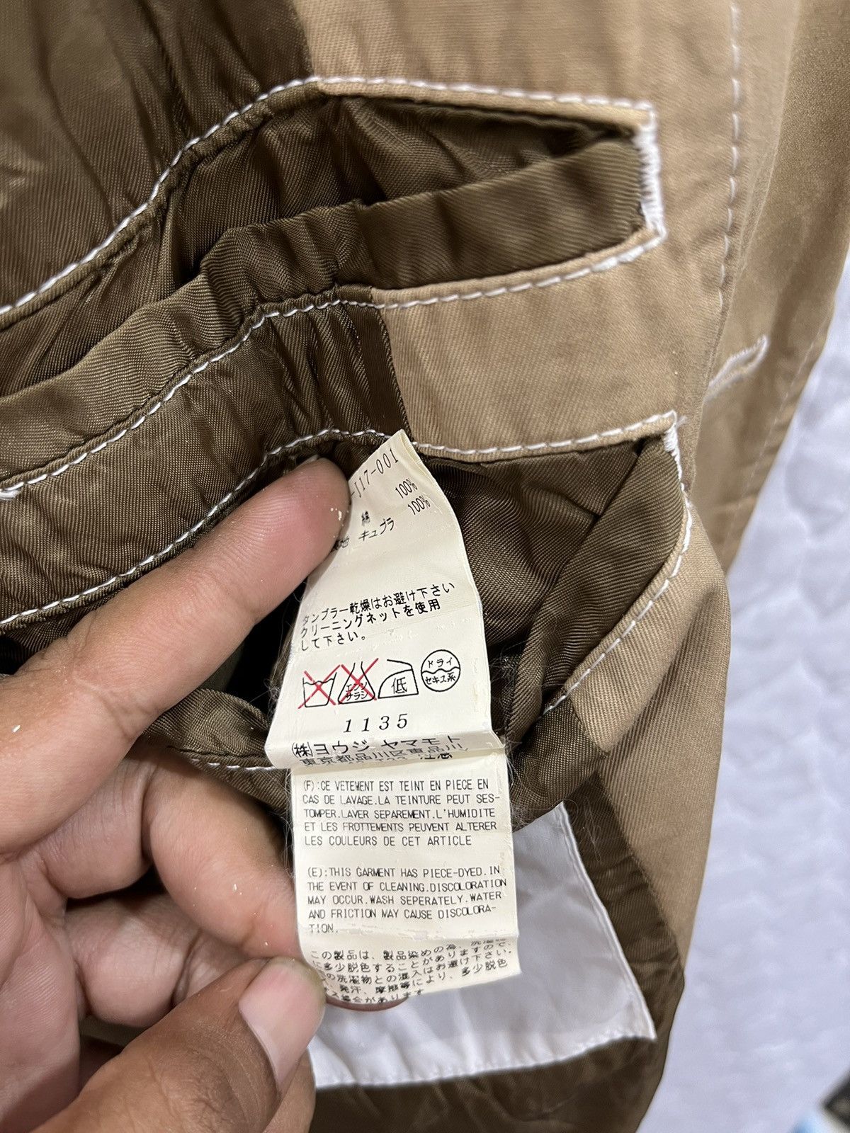 Yohji Yamamoto (J). YOHJI YAMAMOTO YS JAPAN ARCHIVE JACKET Size US M / EU 48-50 / 2 - 9 Thumbnail