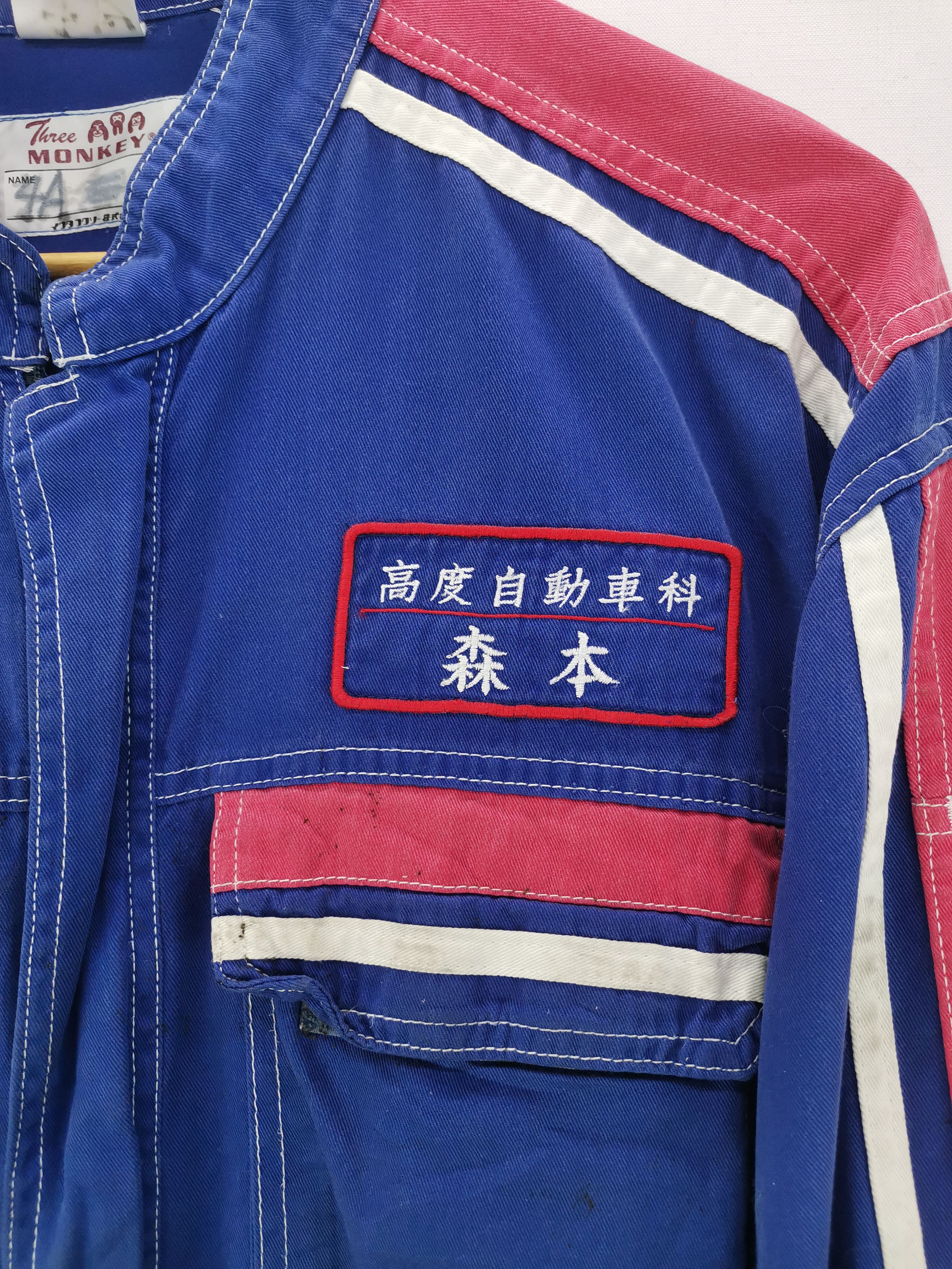 Japanese Brand Vintage Japanese Brand Toyota Overall Racing Size US 37 - 4 Thumbnail