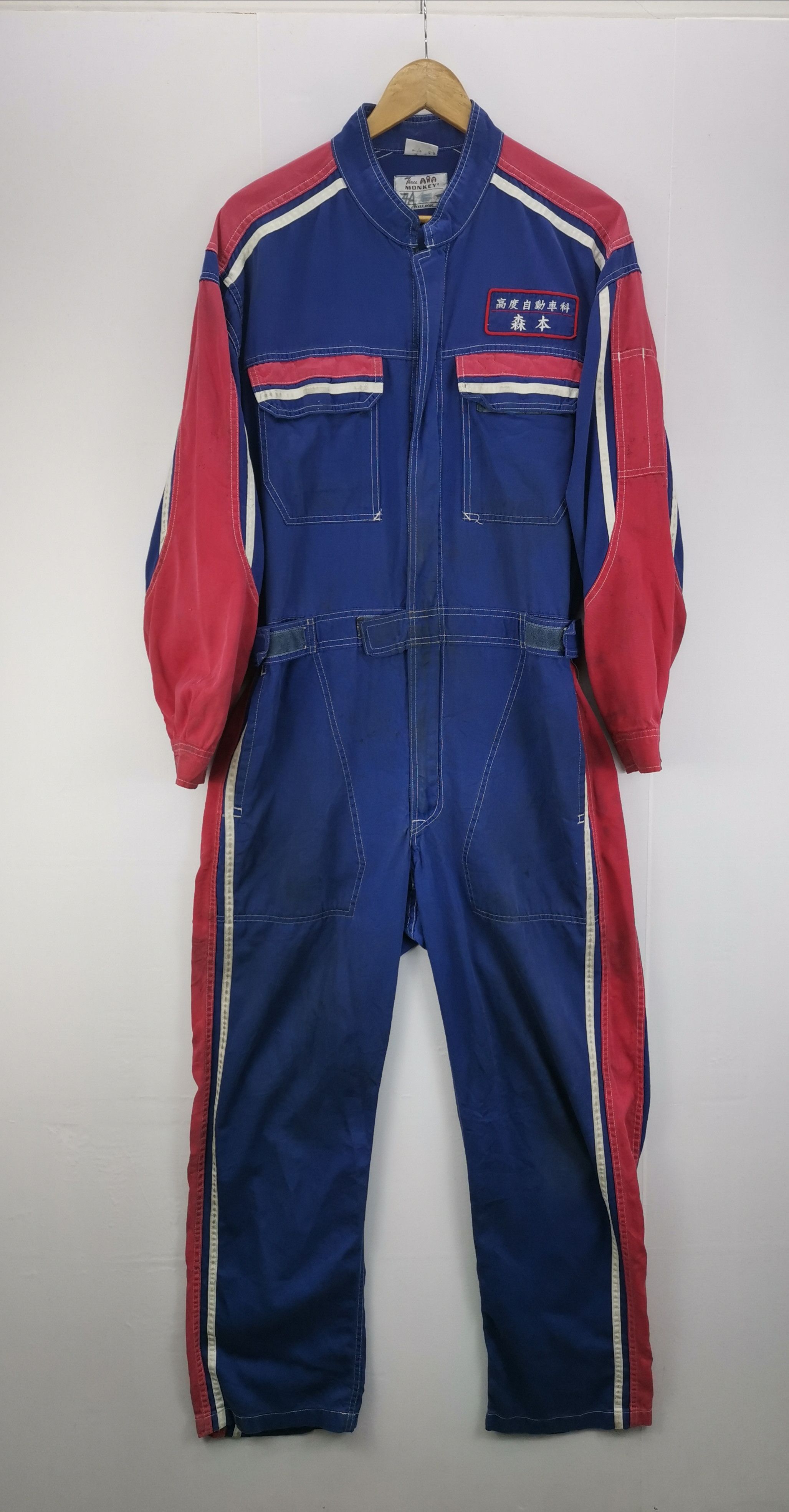 Japanese Brand Vintage Japanese Brand Toyota Overall Racing Size US 37 - 3 Thumbnail