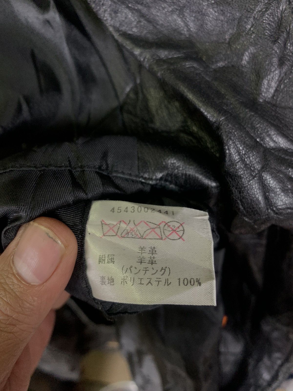Japanese Brand Vintage Garbasus Angelo Sheepskin Leather Jacket Size US XL / EU 56 / 4 - 6 Thumbnail