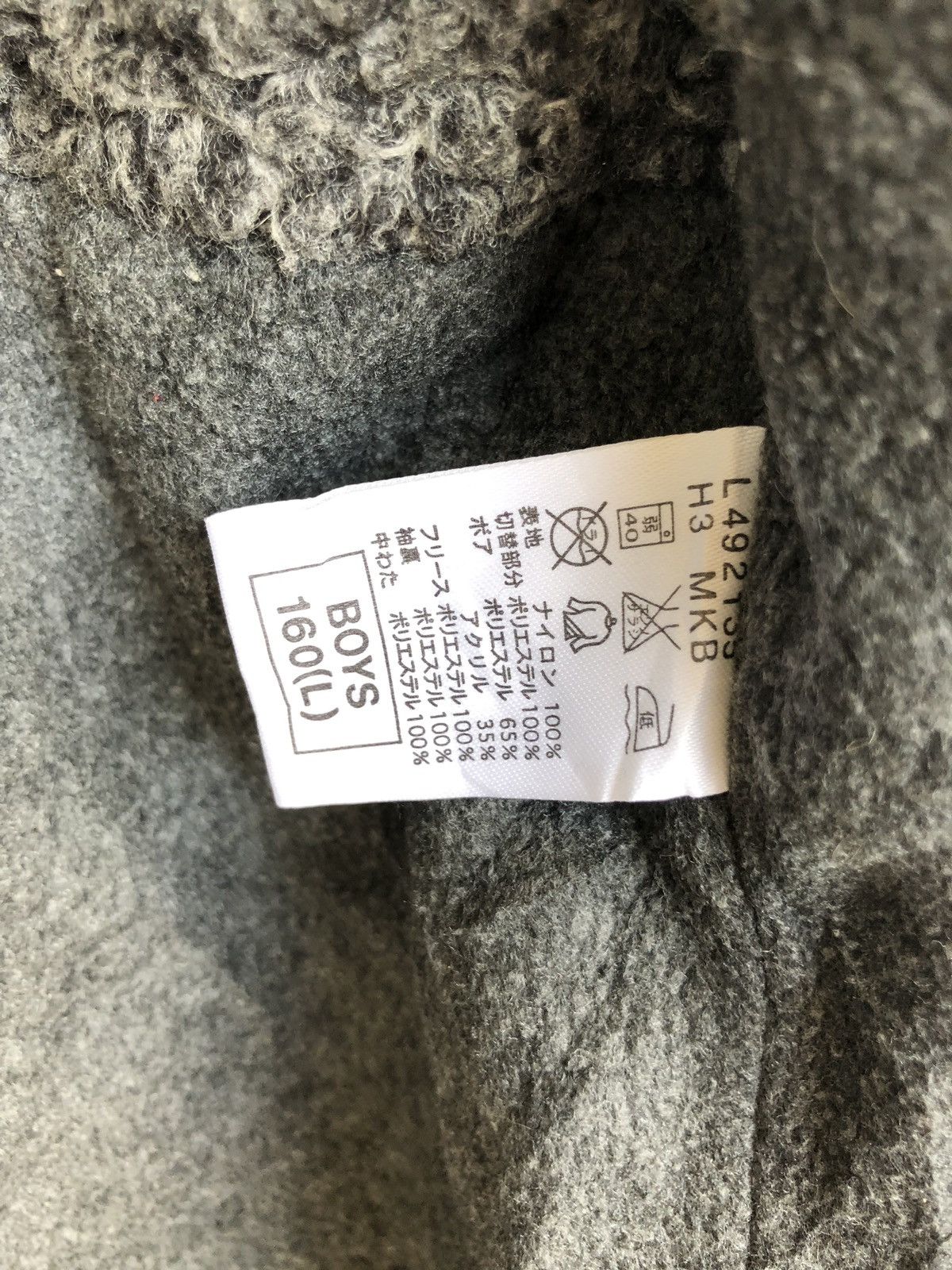 Nike DOPE🔥Swoosh Logo Sherpa Lining Long Hood Jacket Size US M / EU 48-50 / 2 - 10 Thumbnail