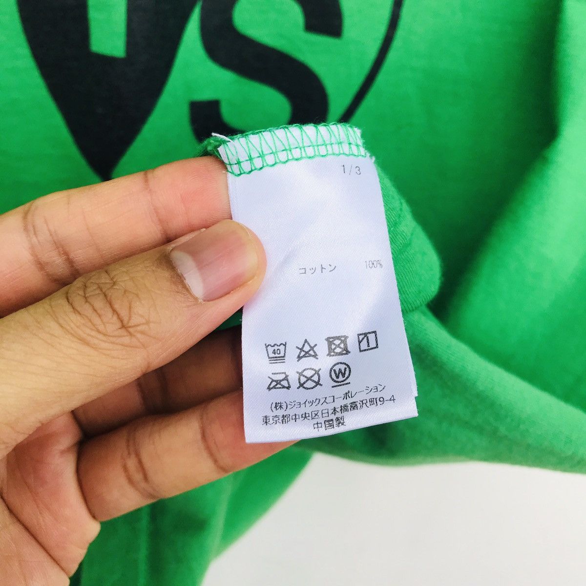 Paul Smith Staff 2017 Summer Sonic by paul smith Size US M / EU 48-50 / 2 - 6 Thumbnail