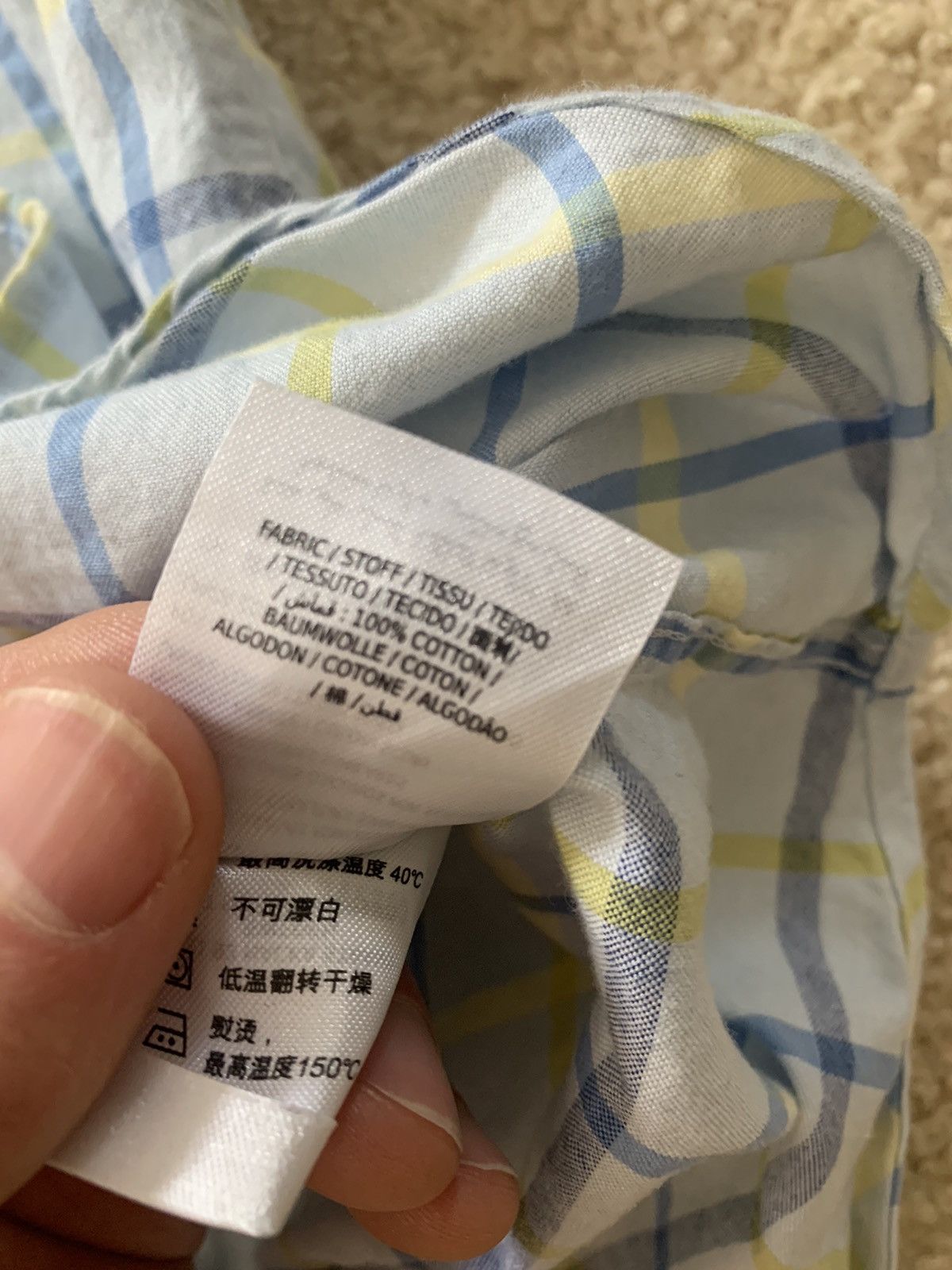 Gant Rugger The Hugger Dreamy Oxford in Windowpane Size US M / EU 48-50 / 2 - 8 Thumbnail
