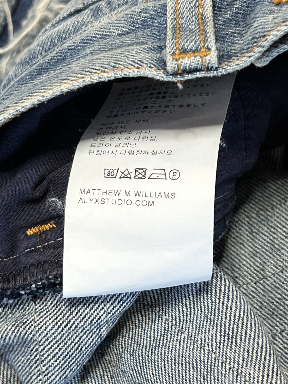 Alyx Alyx x Blackmeans Shredded Denim Size US 30 / EU 46 - 13 Thumbnail