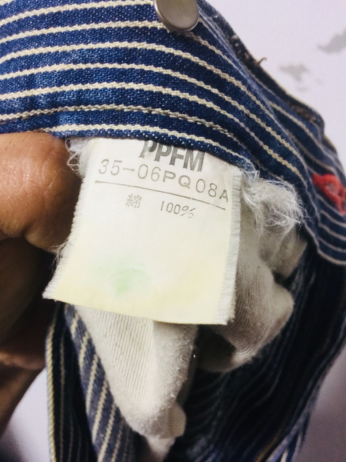 Hysteric Glamour × Japanese Brand × PPFM 💥delete today💥PPFM ”21 MAR ‘63 Stripe Worker Pants Size US 29 - 17 Thumbnail
