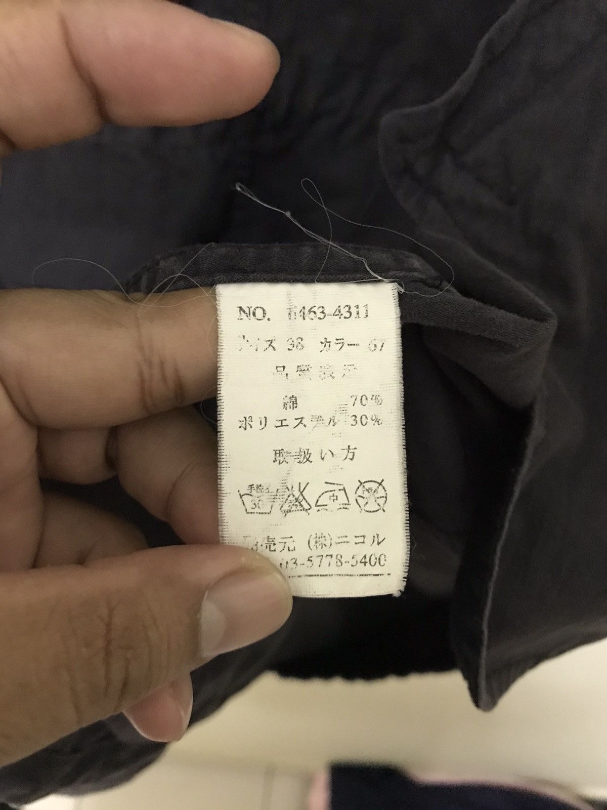 Japanese Brand × Vintage Vintage WG Japan Hoodie Parkas Jacket Size US S / EU 44-46 / 1 - 14 Thumbnail