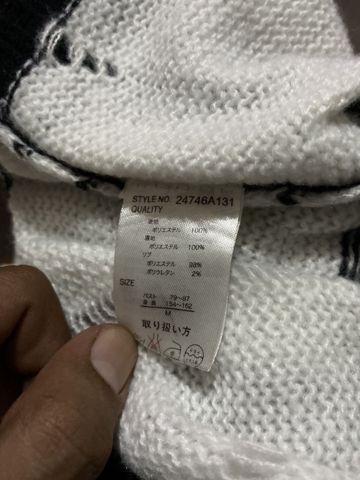 20471120 × Beauty Beast Japanese Brand Distressed Grunge Knit Sweater Size US M / EU 48-50 / 2 - 4 Thumbnail