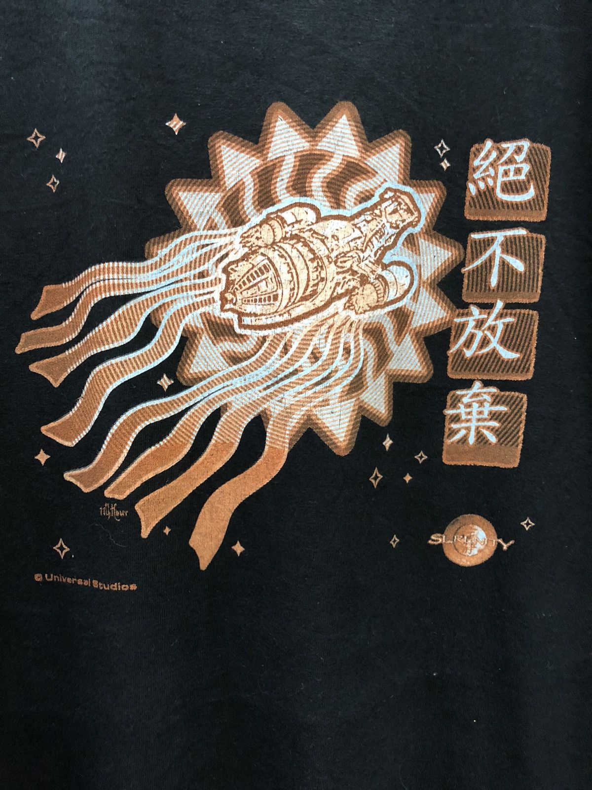Universal Studios × Vintage SERENITY by Universal Studios - Quantum Mechanix inc Size US XXL / EU 58 / 5 - 8 Thumbnail